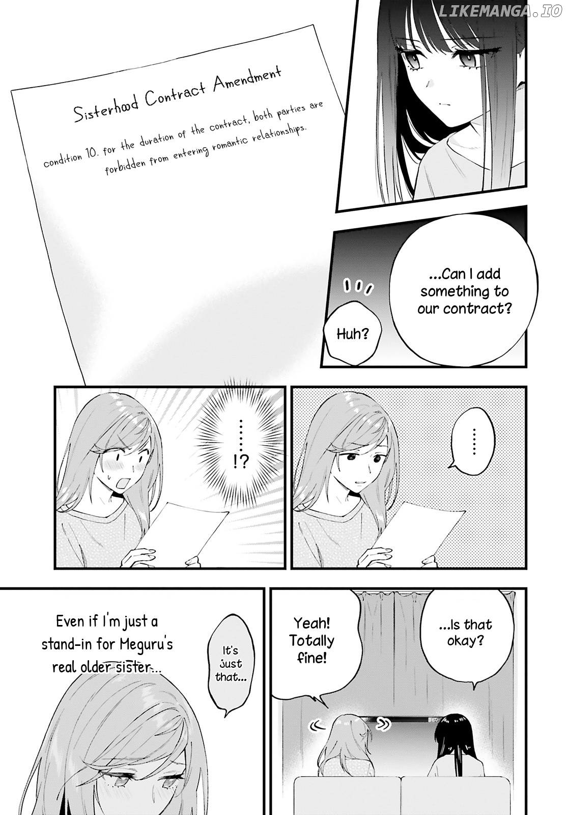 Keiyaku Shimai chapter 5 - page 23