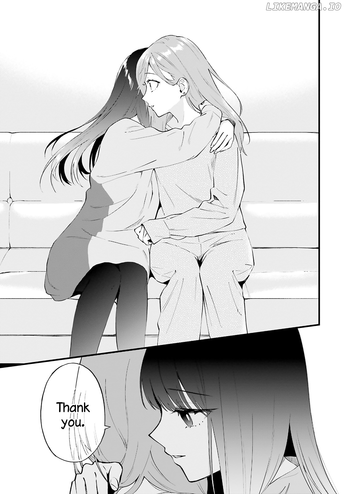 Keiyaku Shimai chapter 5 - page 25