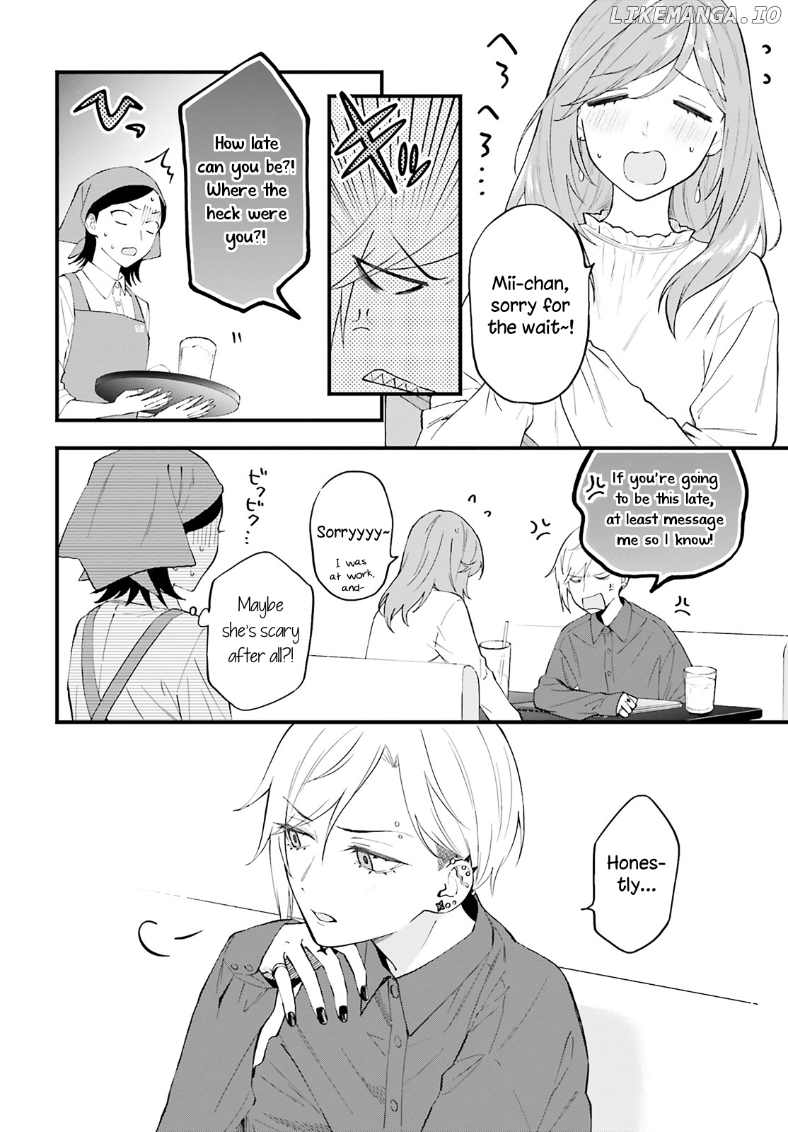 Keiyaku Shimai chapter 5 - page 4