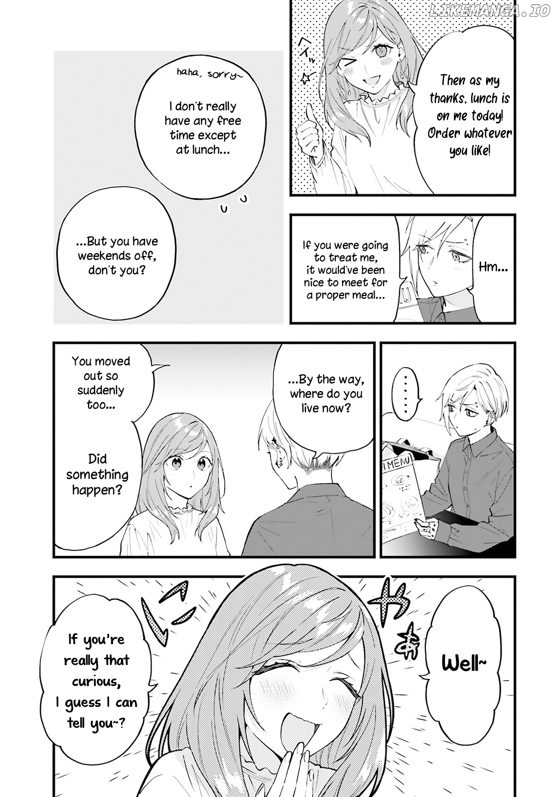 Keiyaku Shimai chapter 5 - page 7