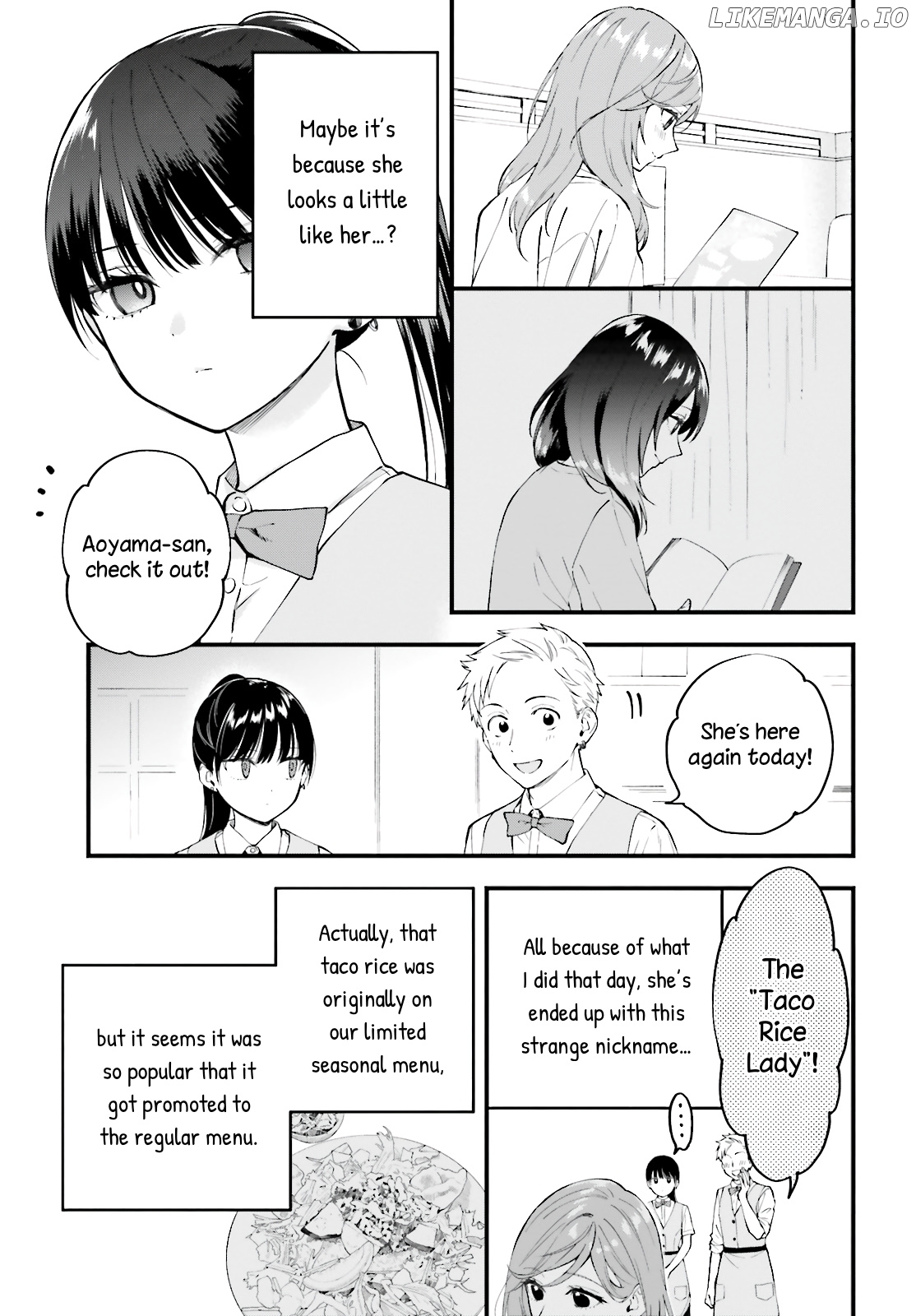 Keiyaku Shimai chapter 5.6 - page 4