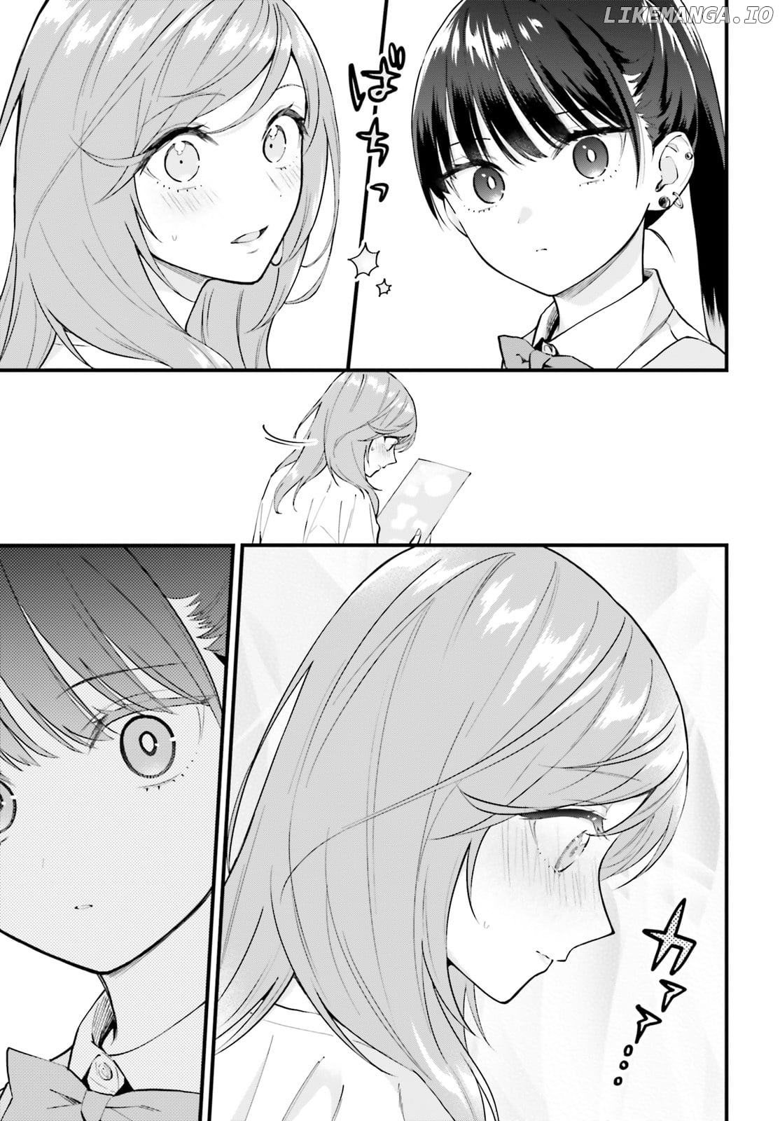 Keiyaku Shimai chapter 5.6 - page 6