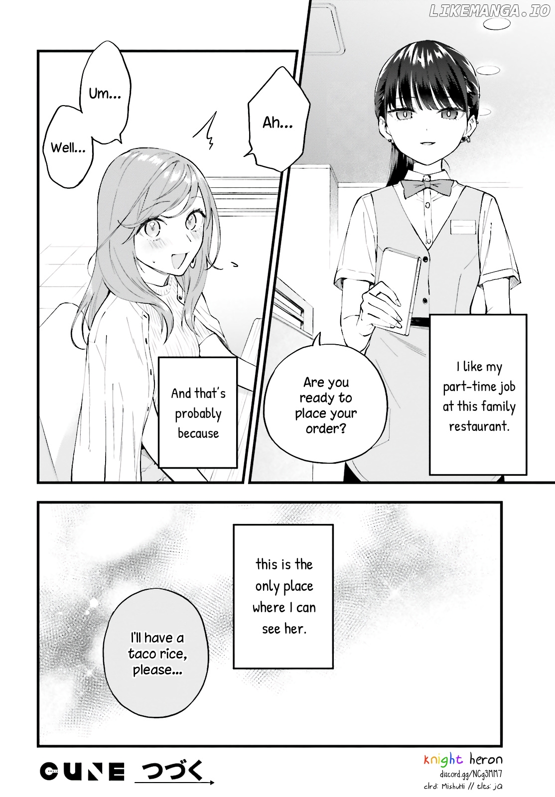 Keiyaku Shimai chapter 5.6 - page 9
