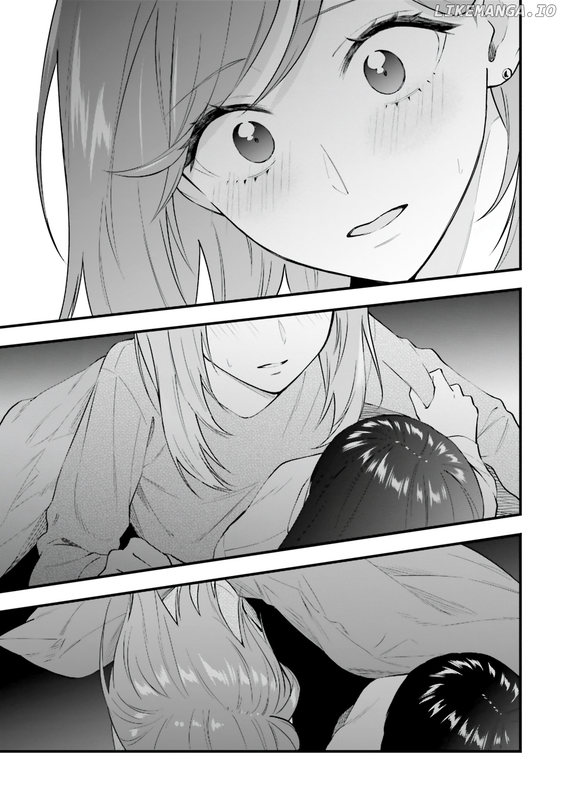 Keiyaku Shimai chapter 6 - page 17
