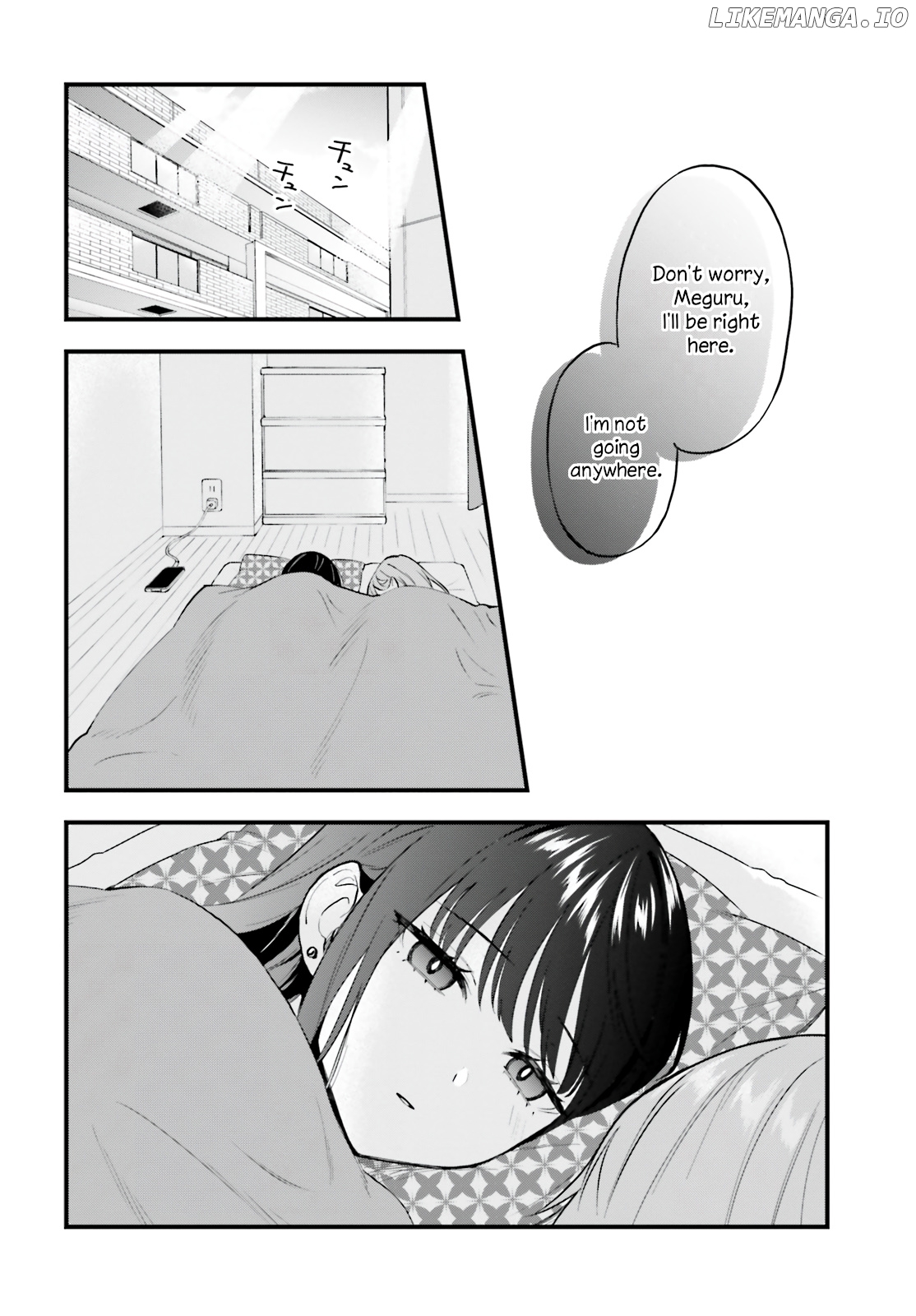 Keiyaku Shimai chapter 6 - page 18