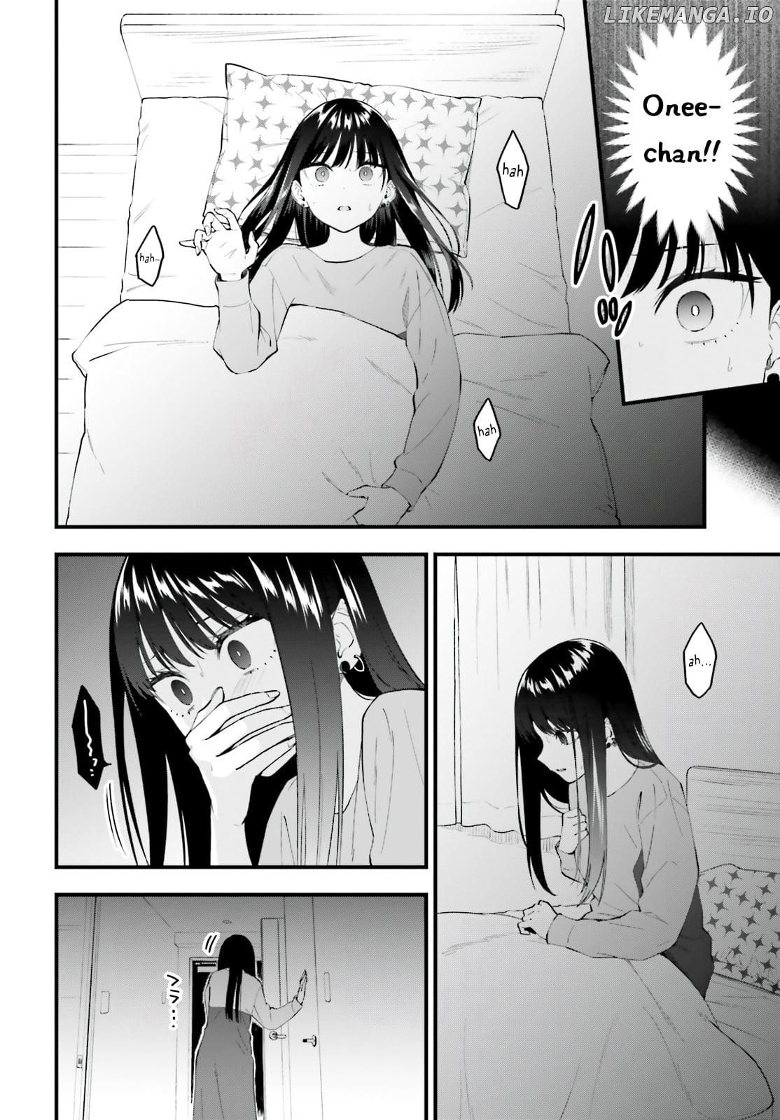 Keiyaku Shimai chapter 6 - page 6