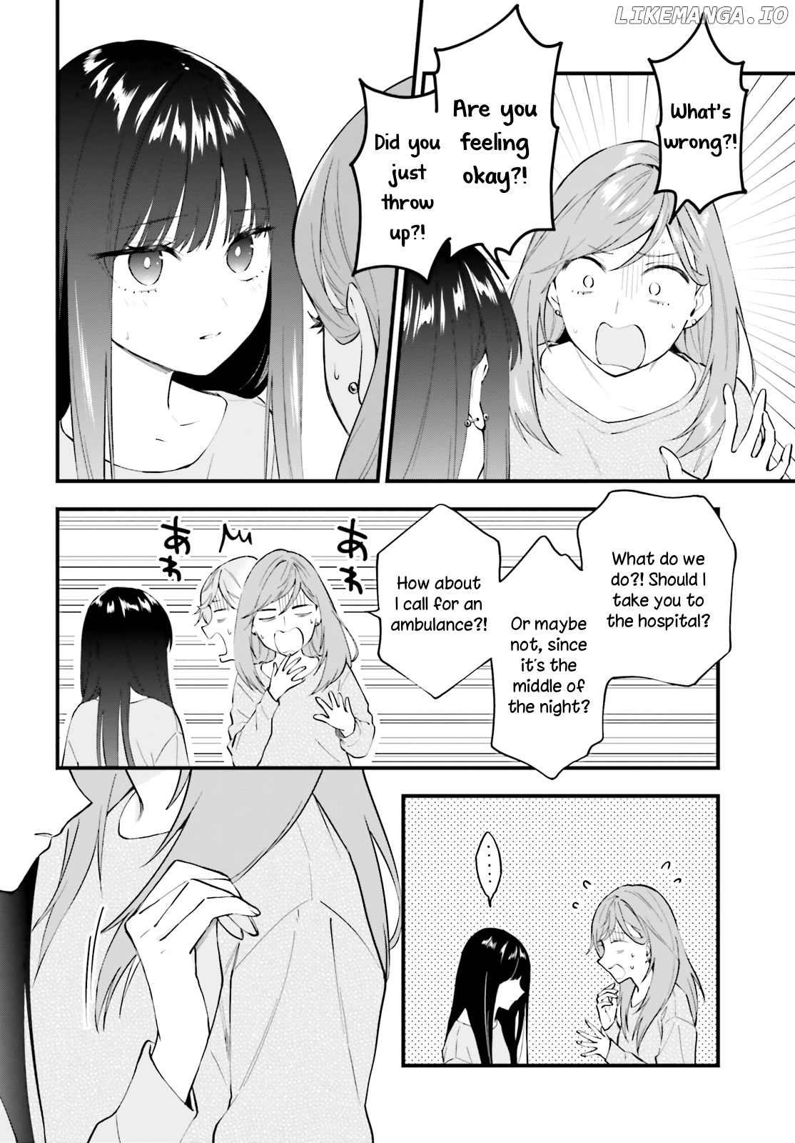 Keiyaku Shimai chapter 6 - page 8