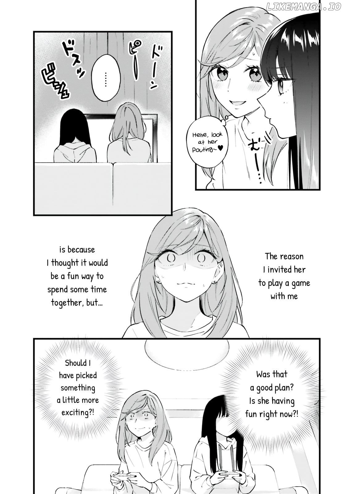 Keiyaku Shimai chapter 7 - page 14