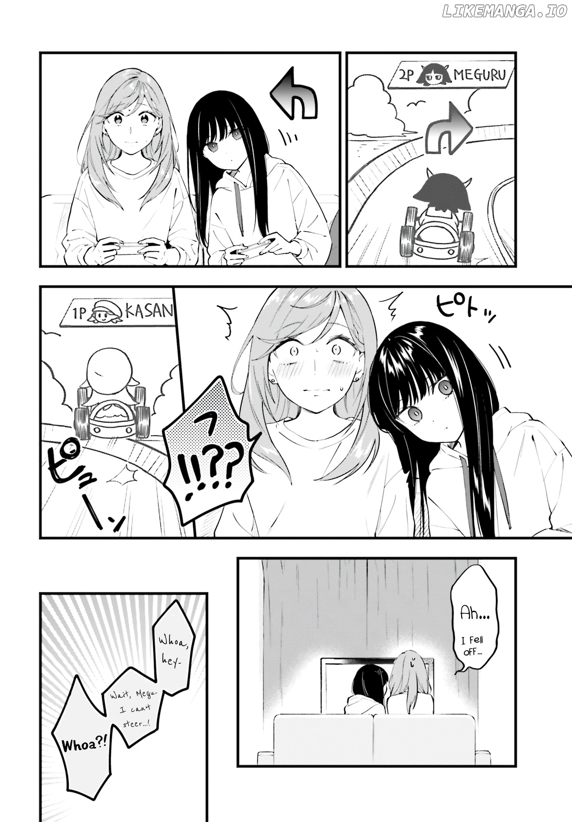 Keiyaku Shimai chapter 7 - page 15