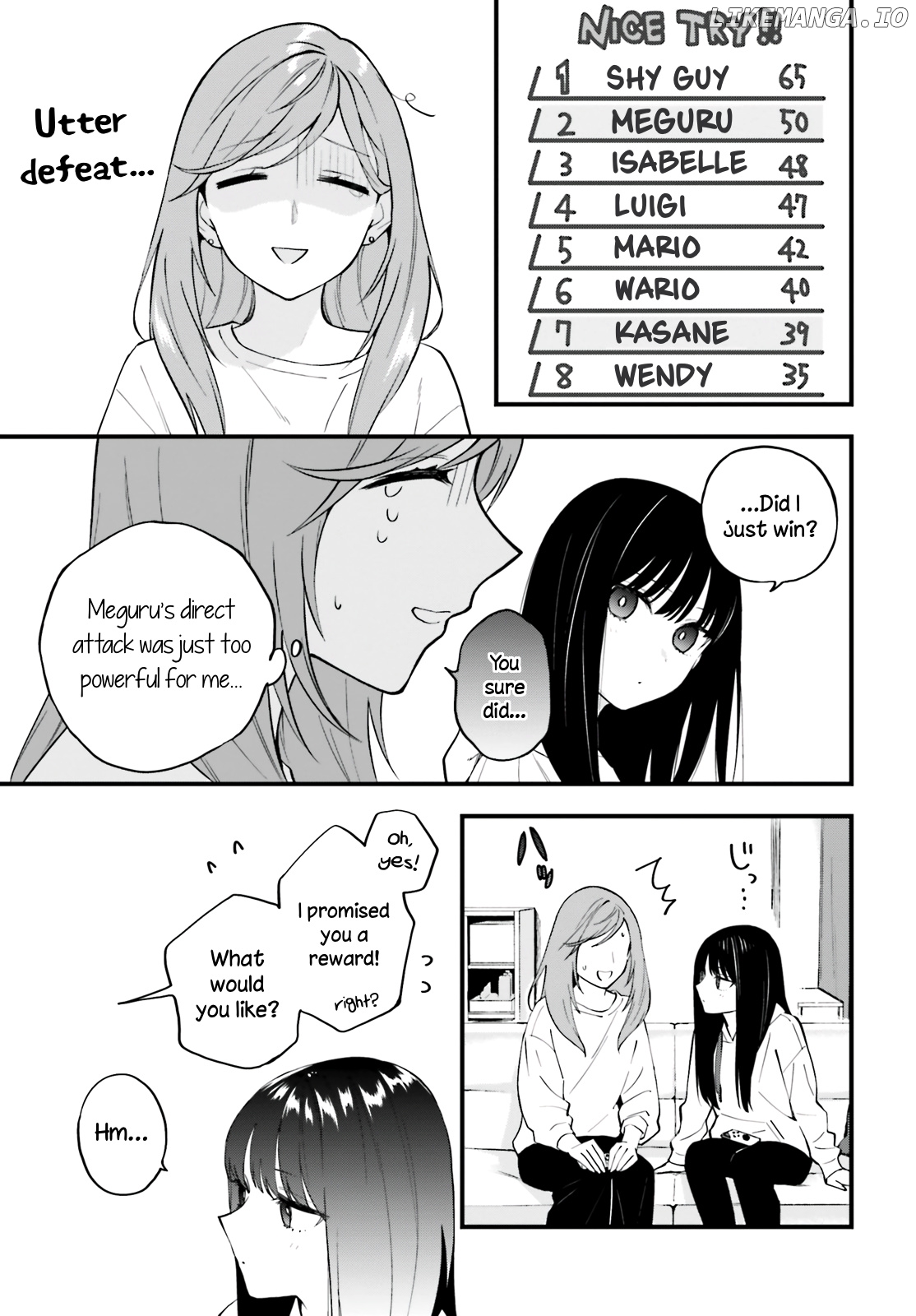 Keiyaku Shimai chapter 7 - page 16
