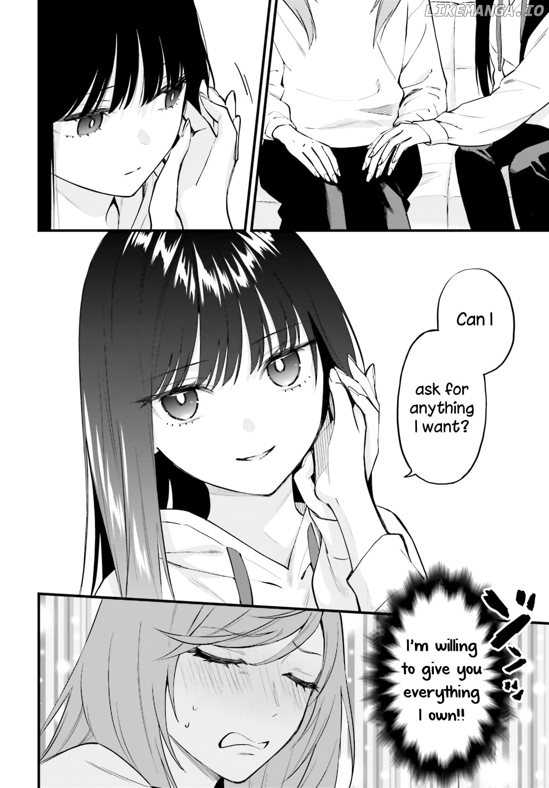 Keiyaku Shimai chapter 7 - page 17