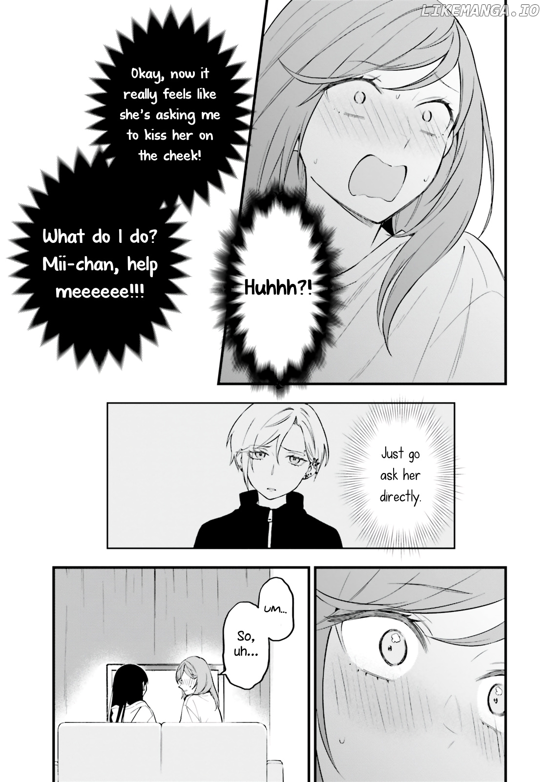 Keiyaku Shimai chapter 7 - page 20