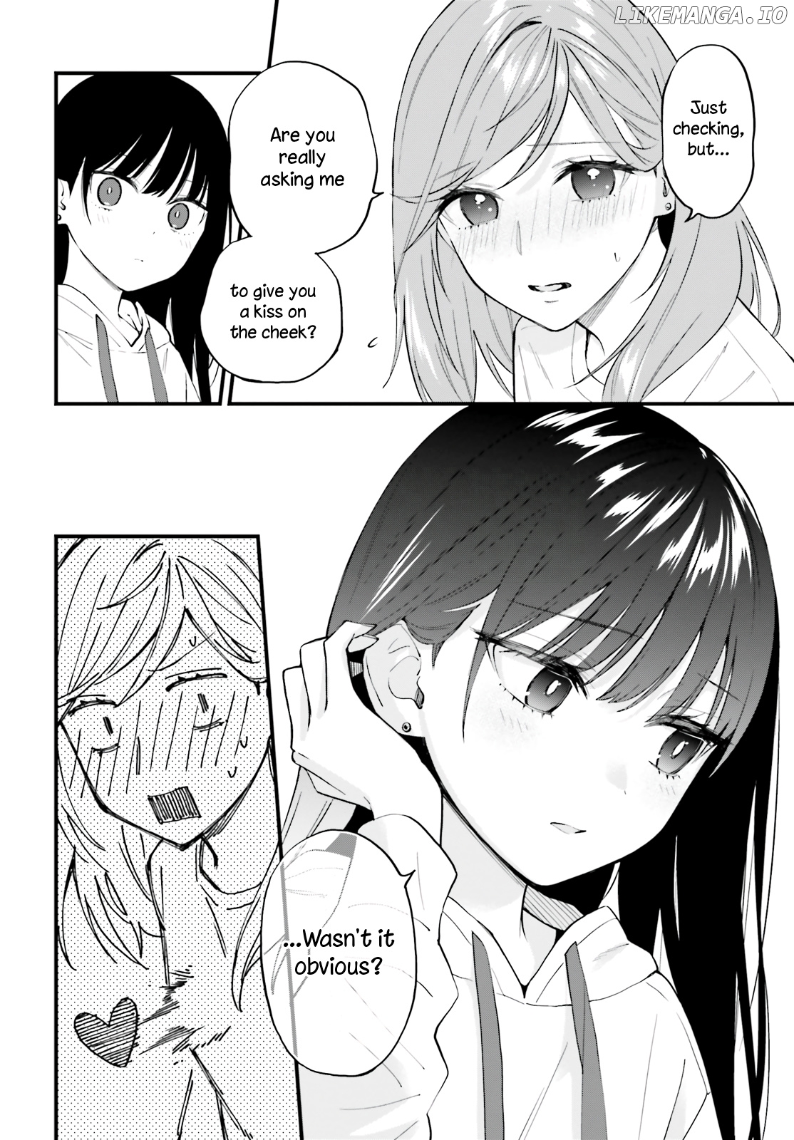 Keiyaku Shimai chapter 7 - page 21