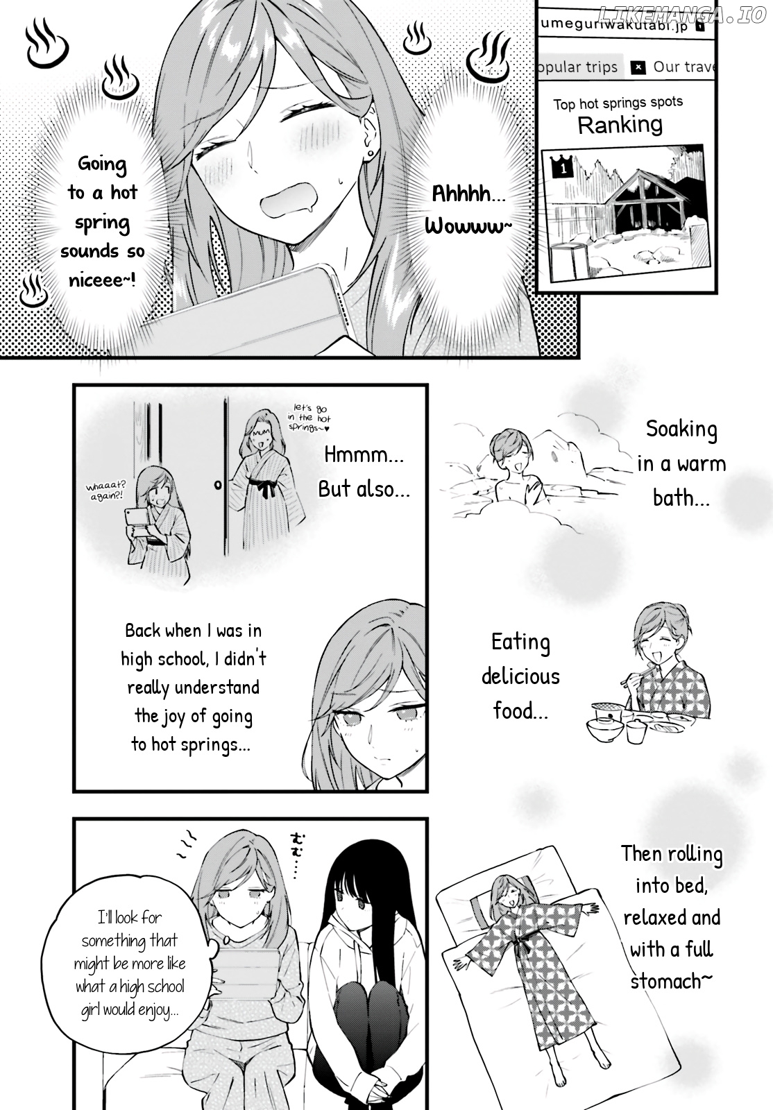 Keiyaku Shimai chapter 8 - page 5