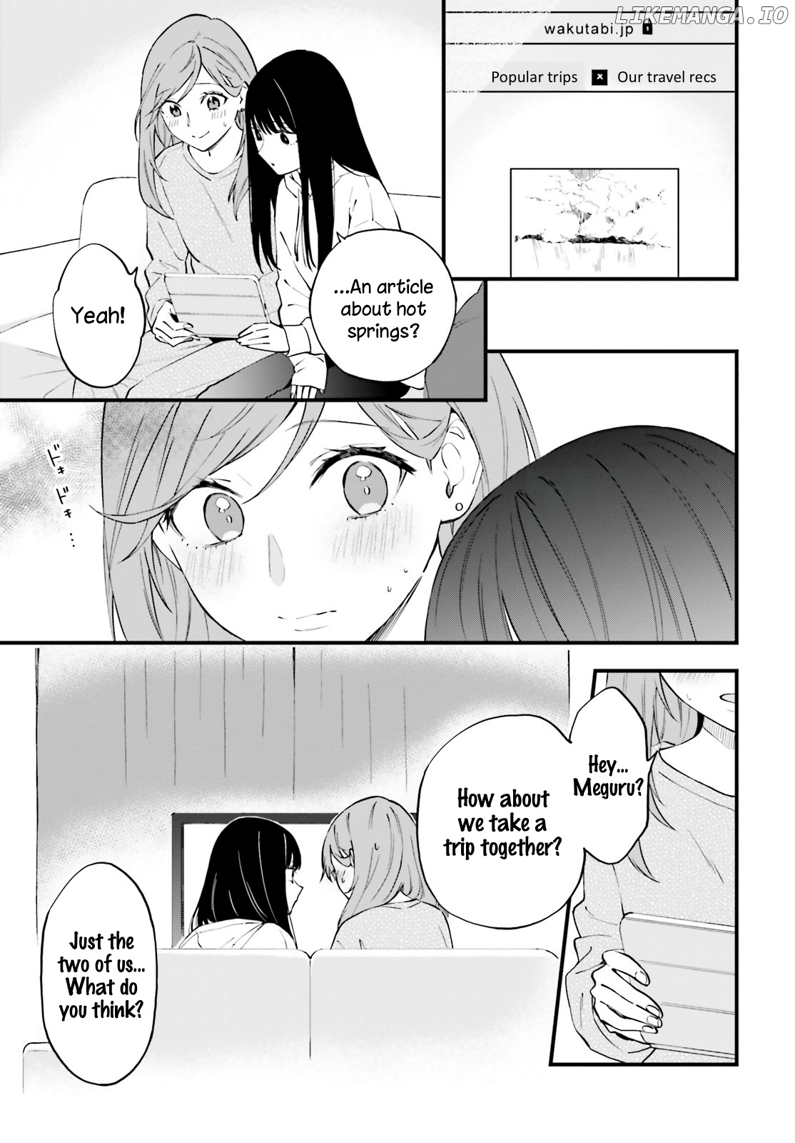 Keiyaku Shimai chapter 8 - page 7