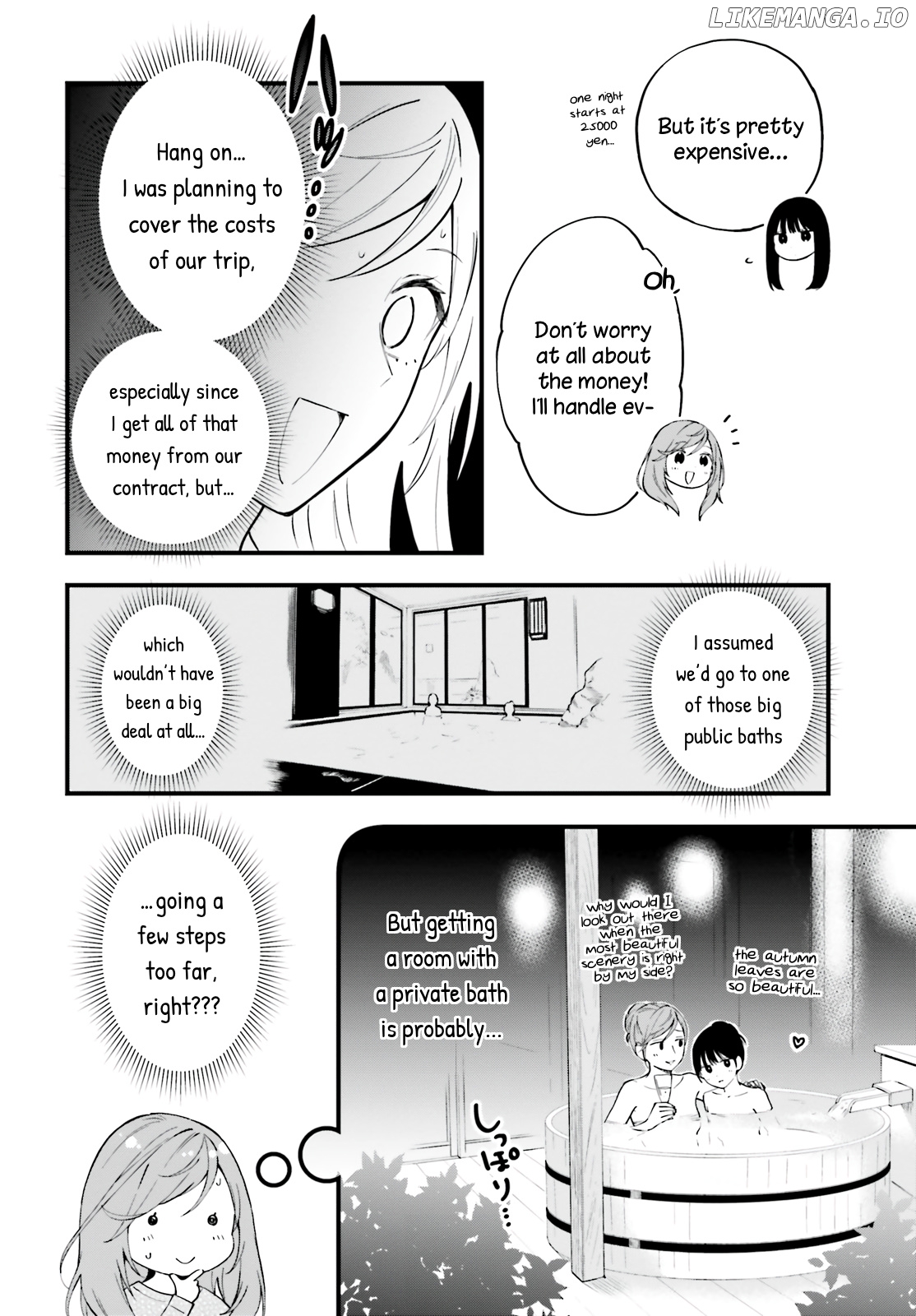 Keiyaku Shimai chapter 9 - page 11
