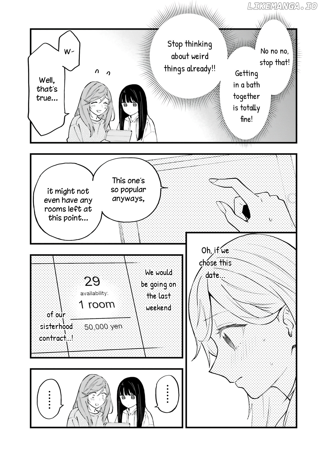 Keiyaku Shimai chapter 9 - page 12