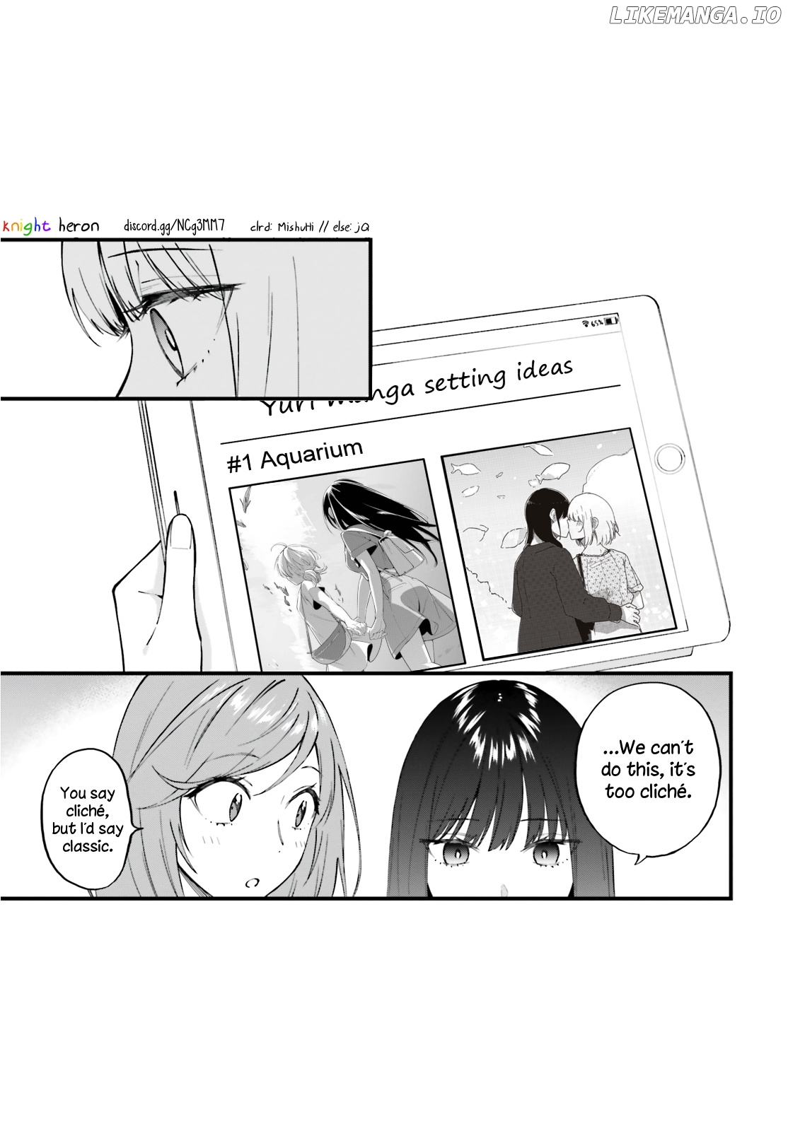 Keiyaku Shimai chapter 9 - page 17