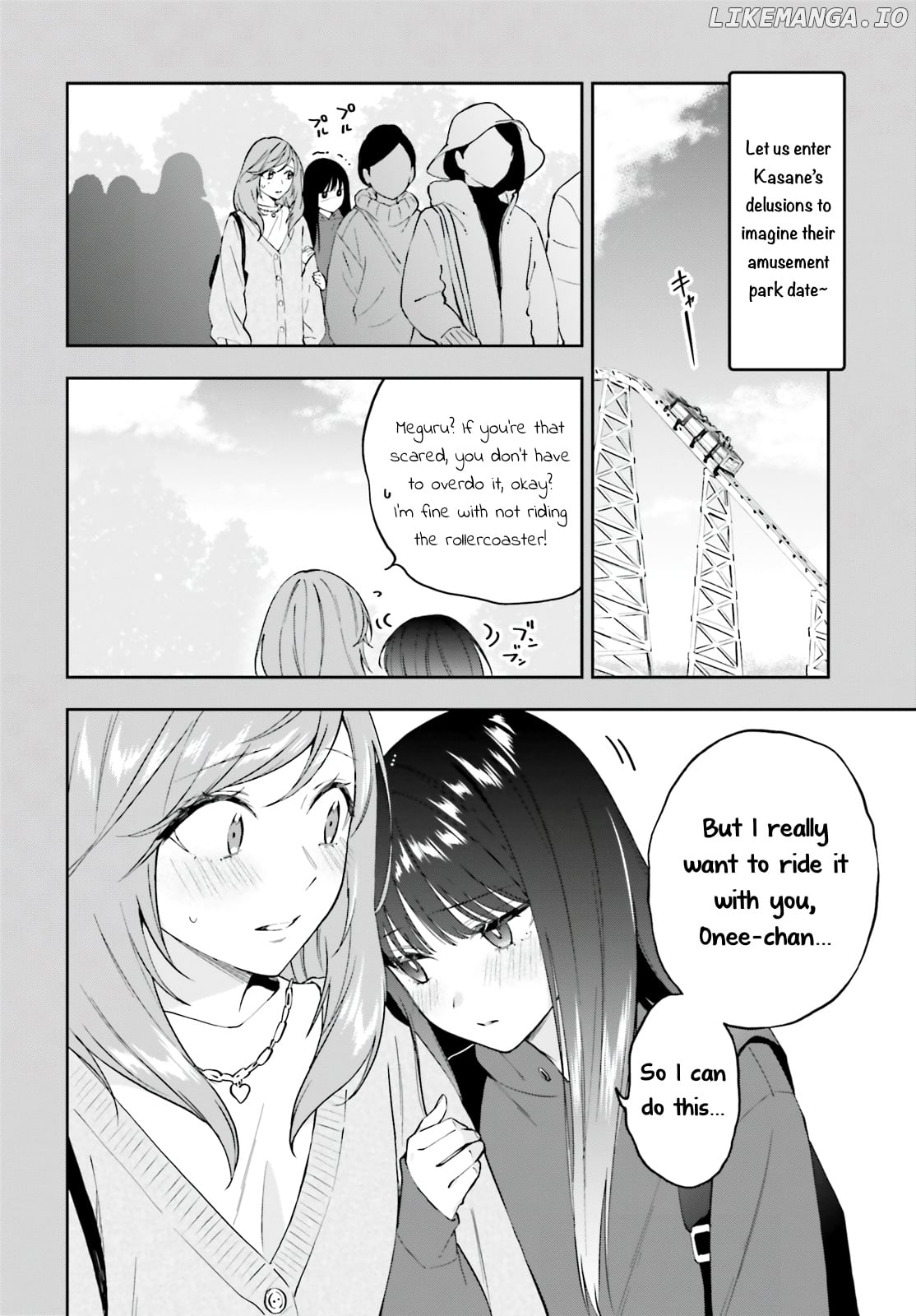 Keiyaku Shimai chapter 9 - page 3