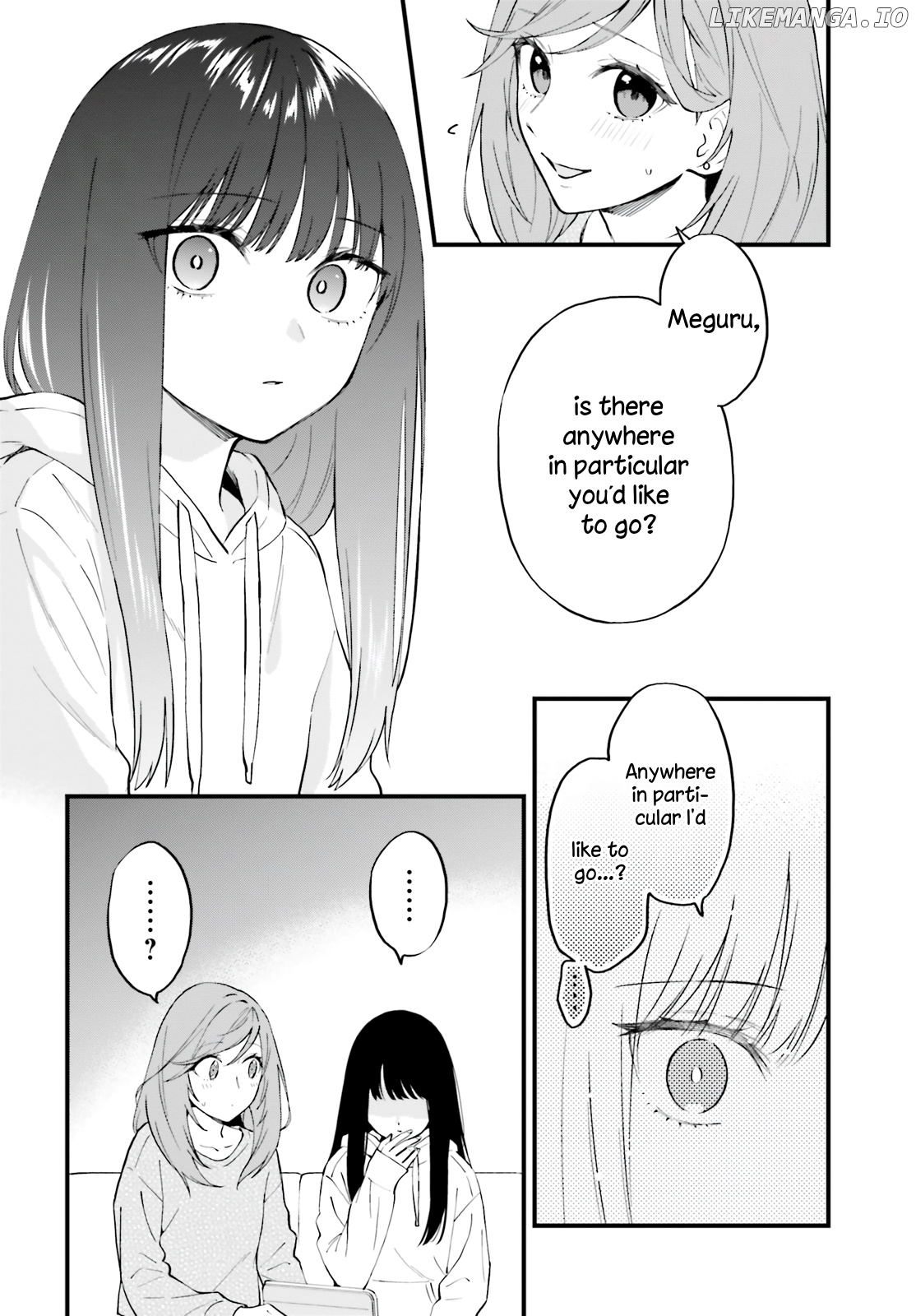 Keiyaku Shimai chapter 9 - page 7