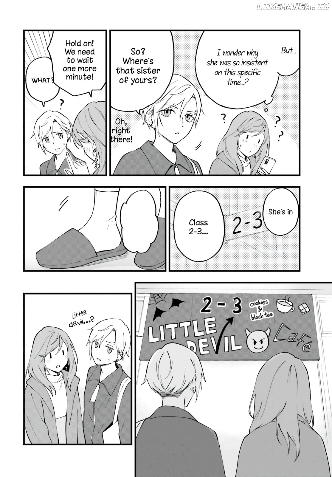 Keiyaku Shimai chapter 10 - page 14