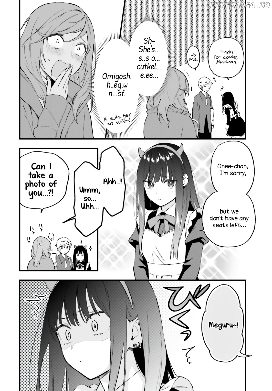 Keiyaku Shimai chapter 10 - page 16