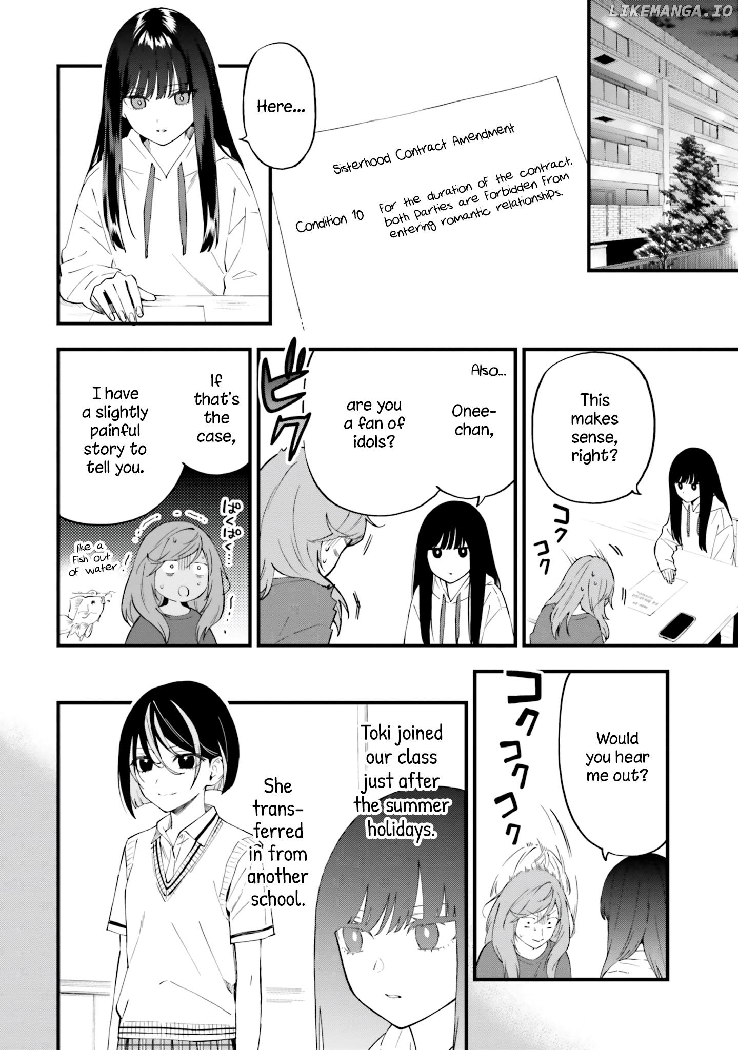 Keiyaku Shimai chapter 11 - page 12