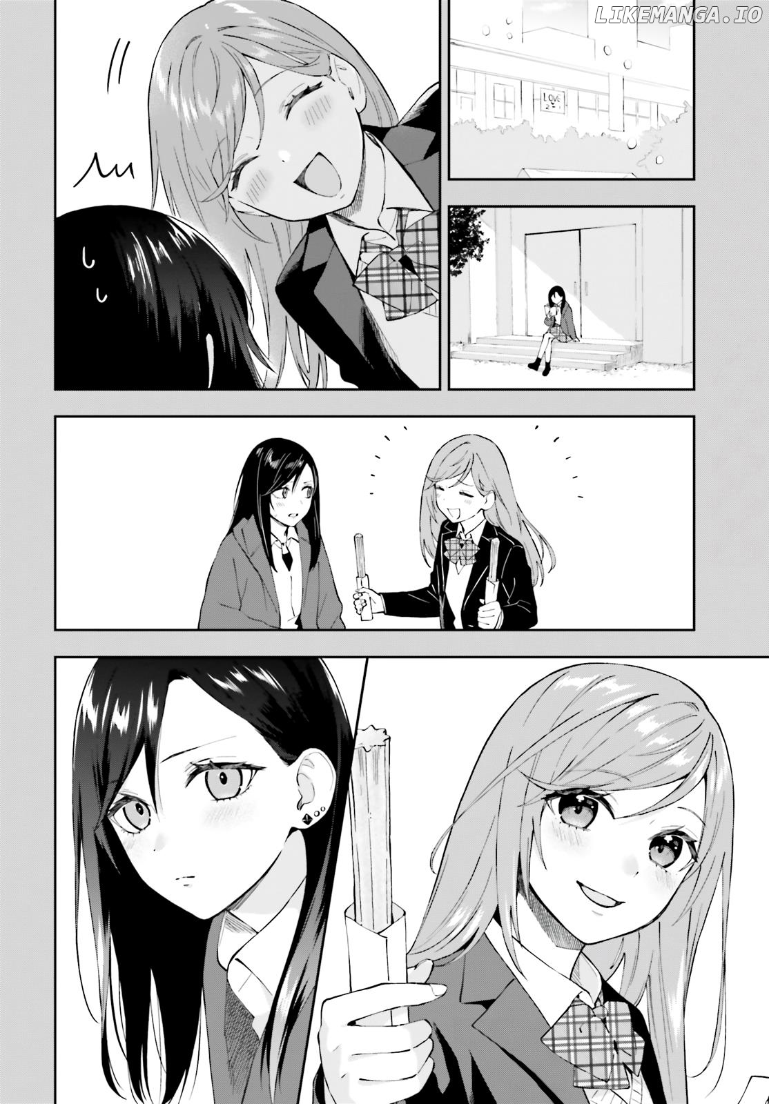 Keiyaku Shimai chapter 12 - page 11