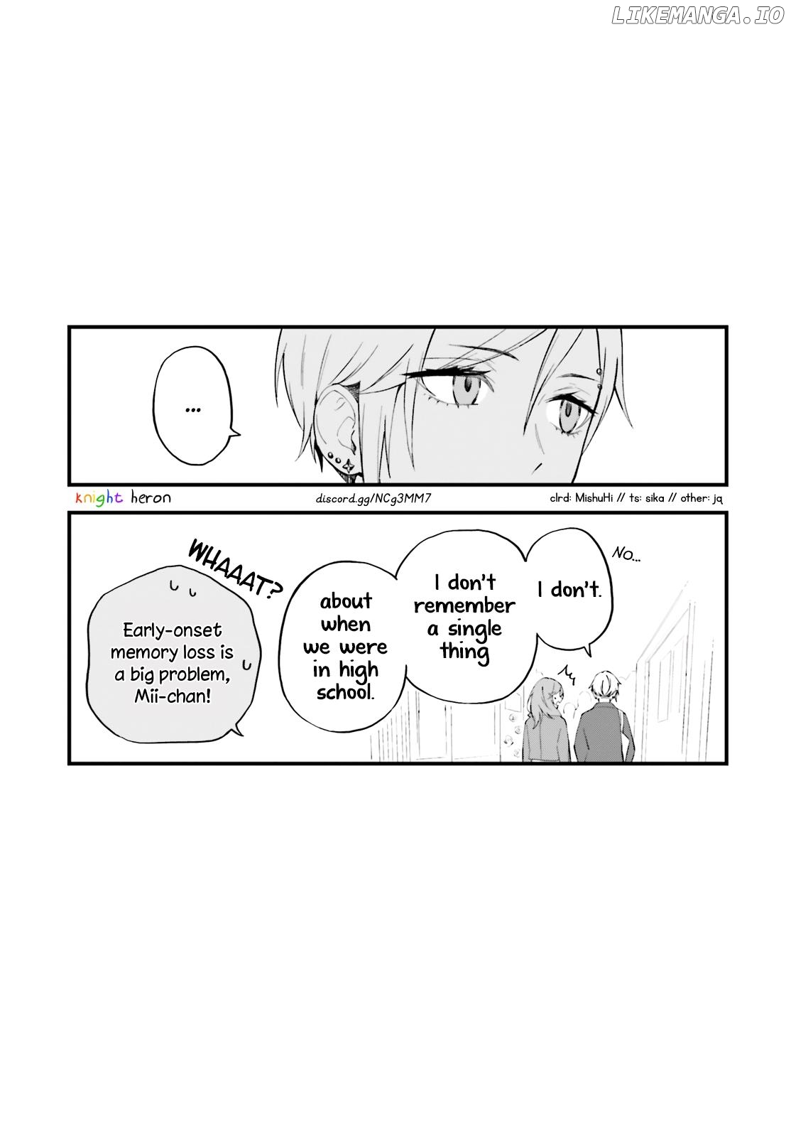 Keiyaku Shimai chapter 12 - page 13