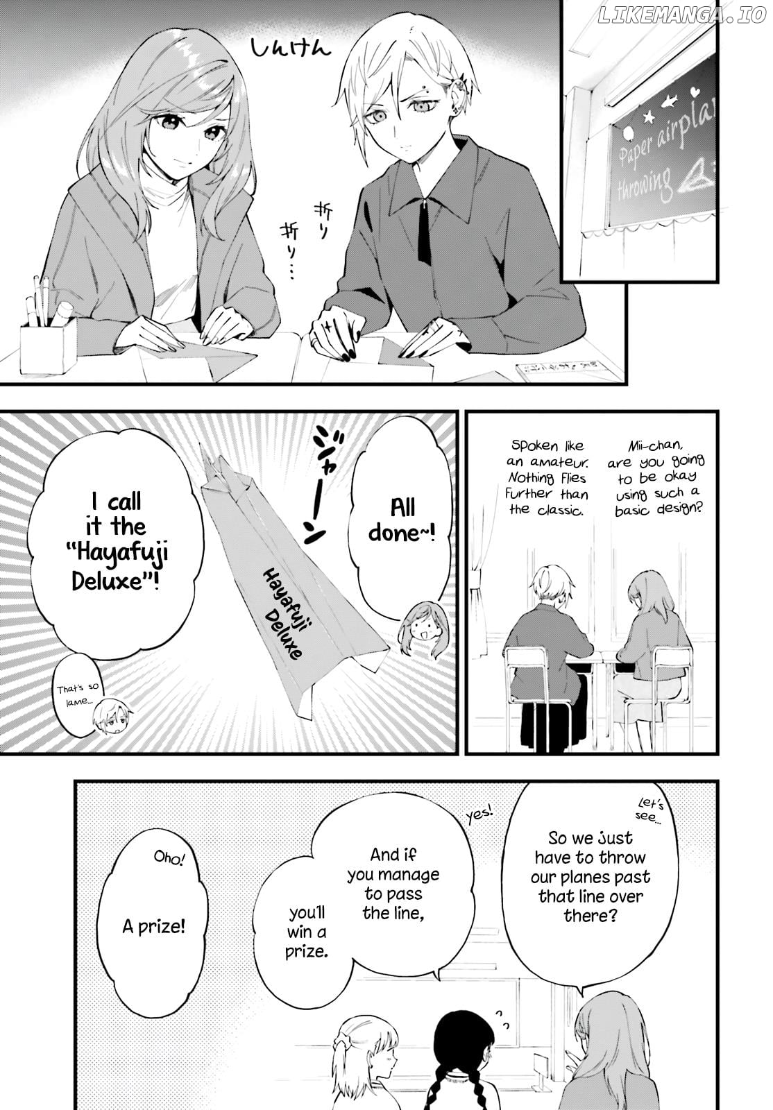 Keiyaku Shimai chapter 12 - page 4