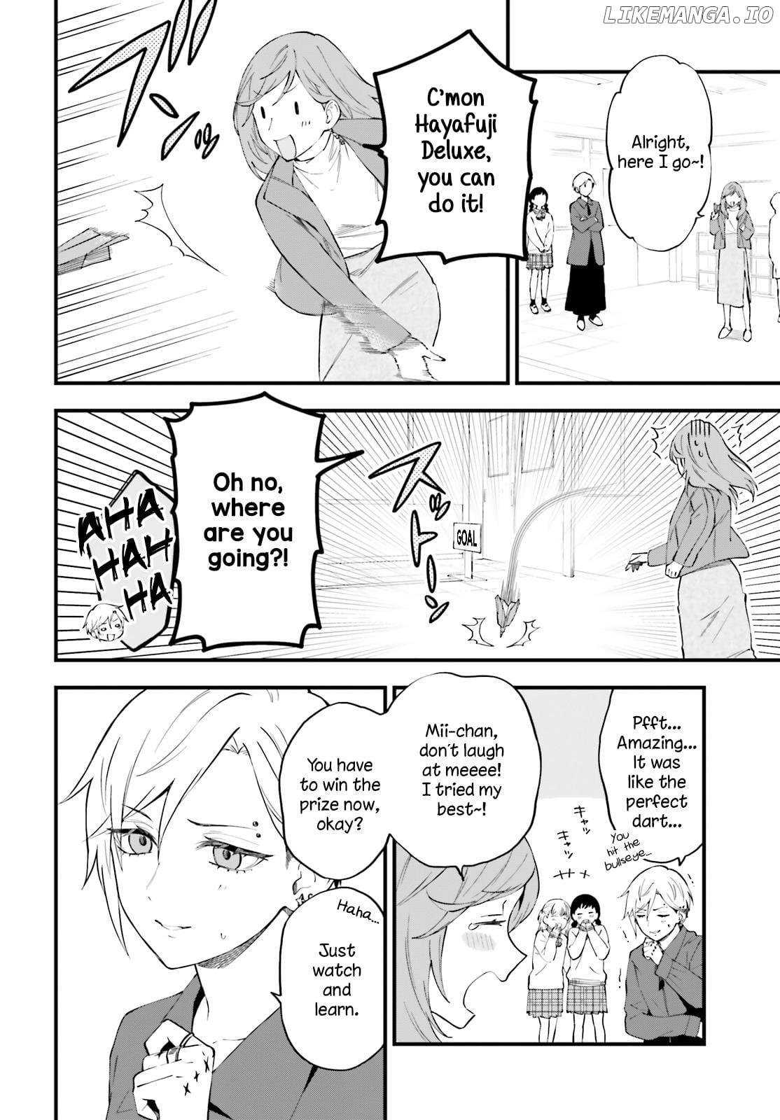 Keiyaku Shimai chapter 12 - page 5