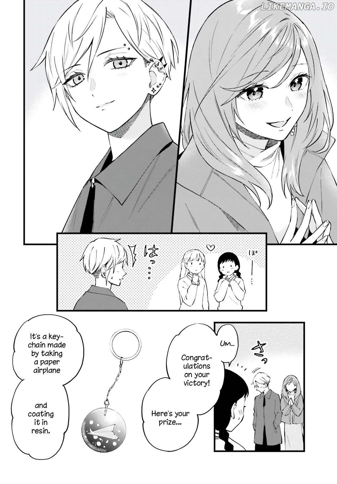 Keiyaku Shimai chapter 12 - page 7