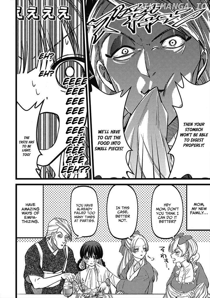 My stepmother and stepsisters do not pick on me chapter 1 - page 13