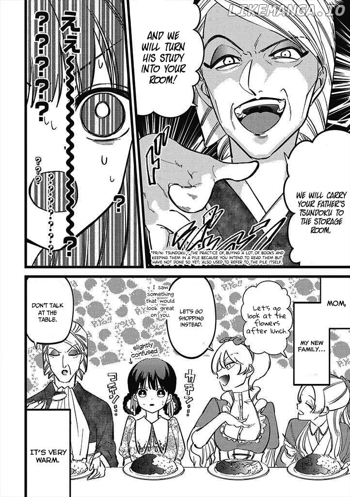 My stepmother and stepsisters do not pick on me chapter 1 - page 5