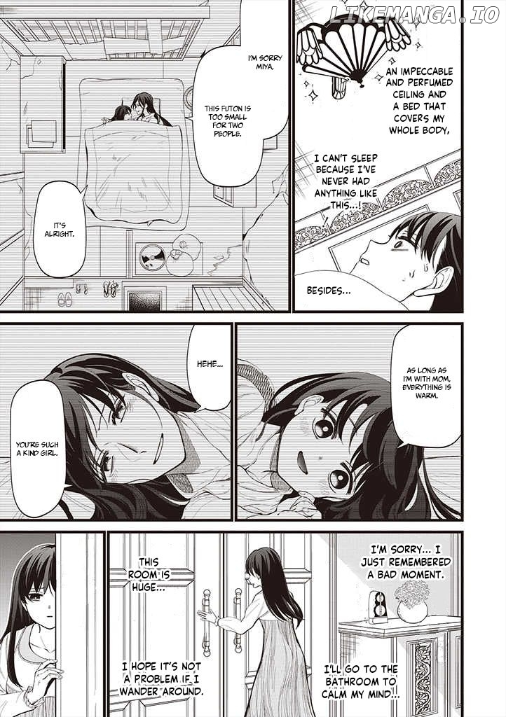 My stepmother and stepsisters do not pick on me chapter 3 - page 3