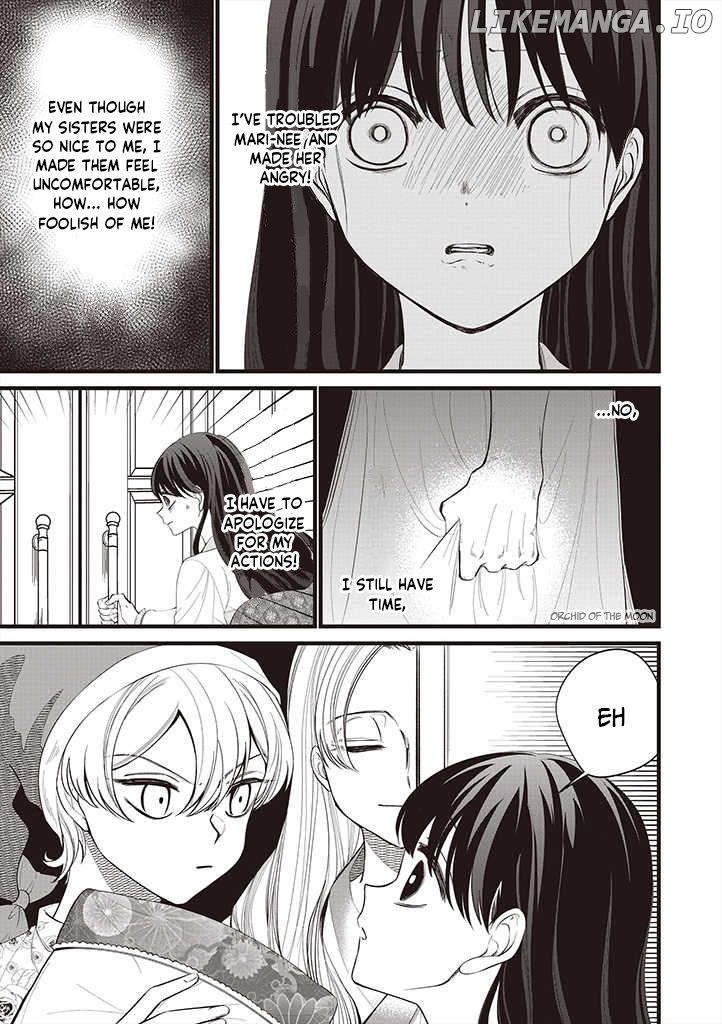 My stepmother and stepsisters do not pick on me chapter 3 - page 7