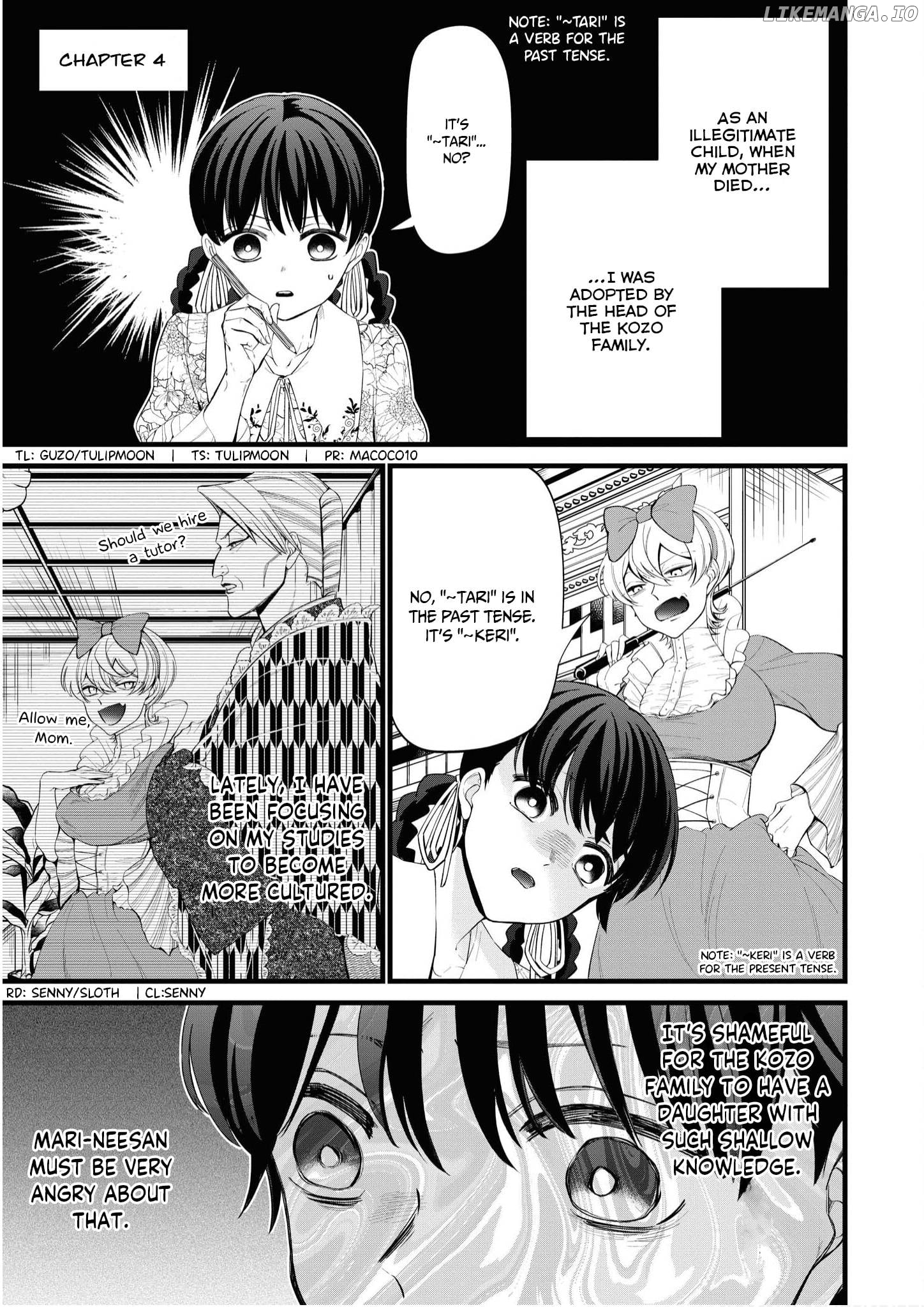 My stepmother and stepsisters do not pick on me chapter 4 - page 1