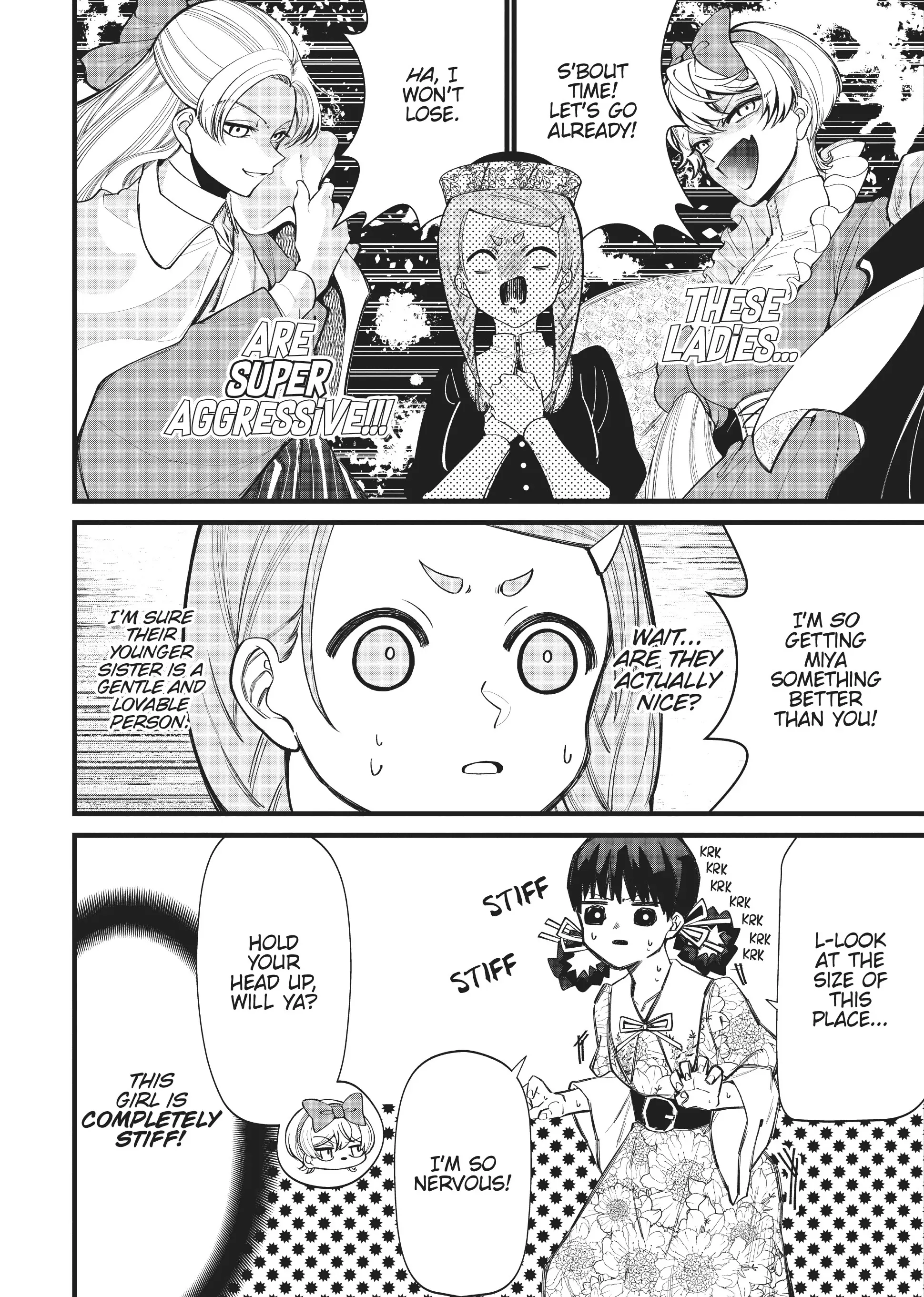 My stepmother and stepsisters do not pick on me chapter 7 - page 11