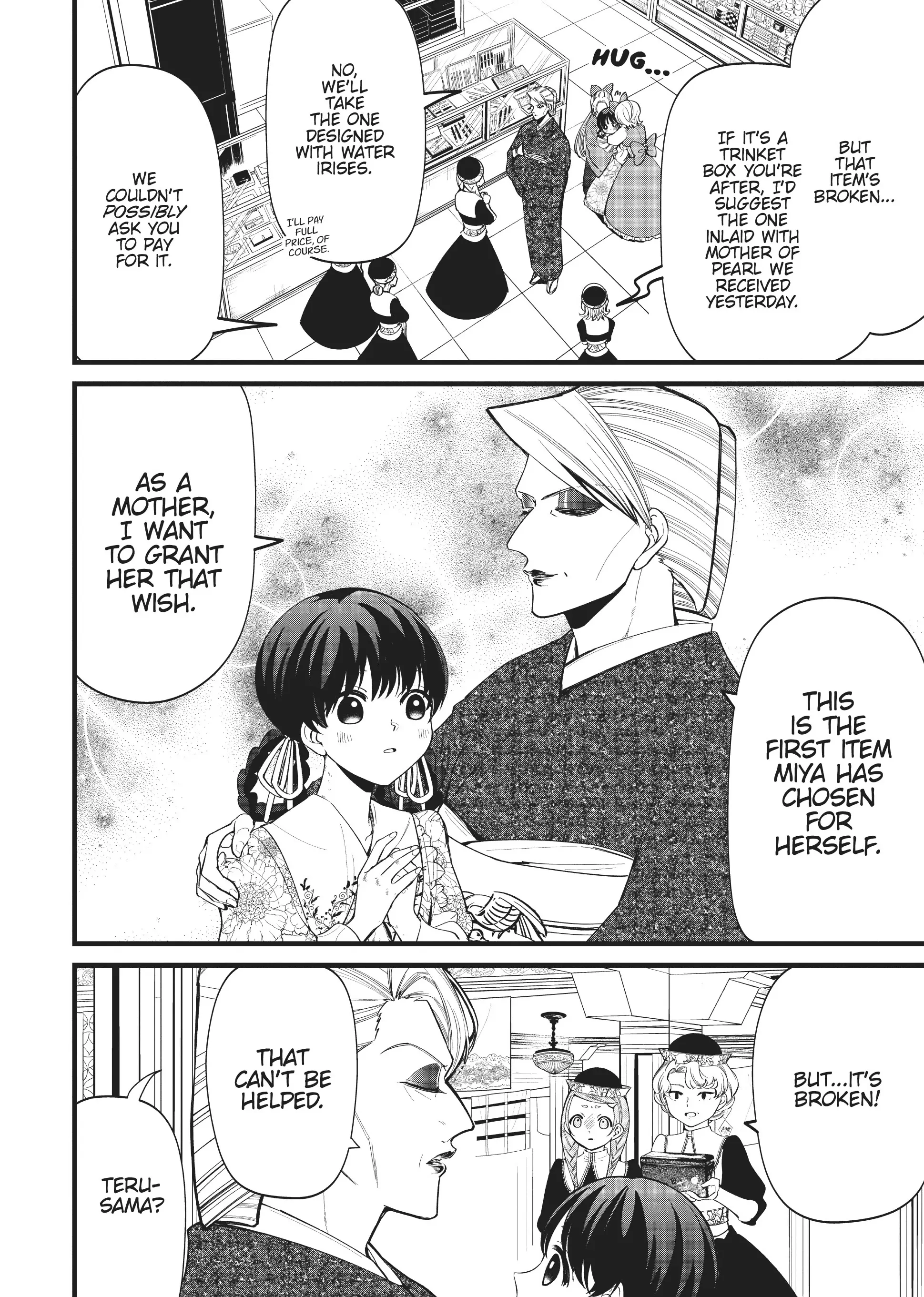 My stepmother and stepsisters do not pick on me chapter 7 - page 15