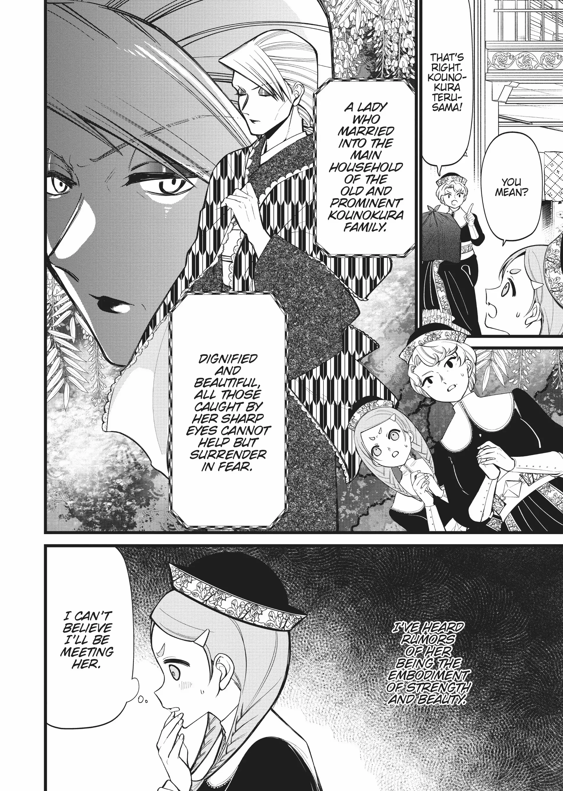 My stepmother and stepsisters do not pick on me chapter 7 - page 7