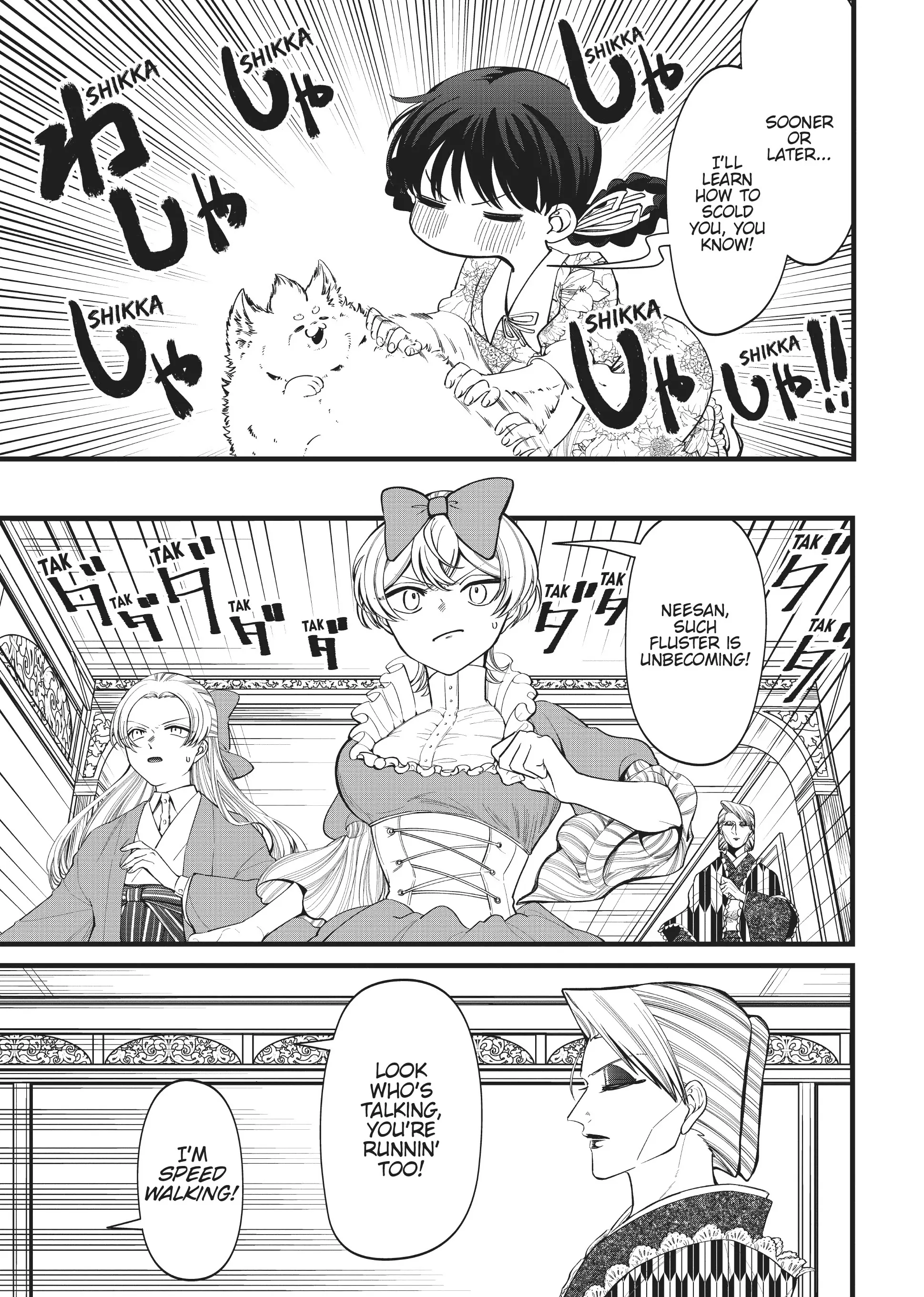 My stepmother and stepsisters do not pick on me chapter 9 - page 11