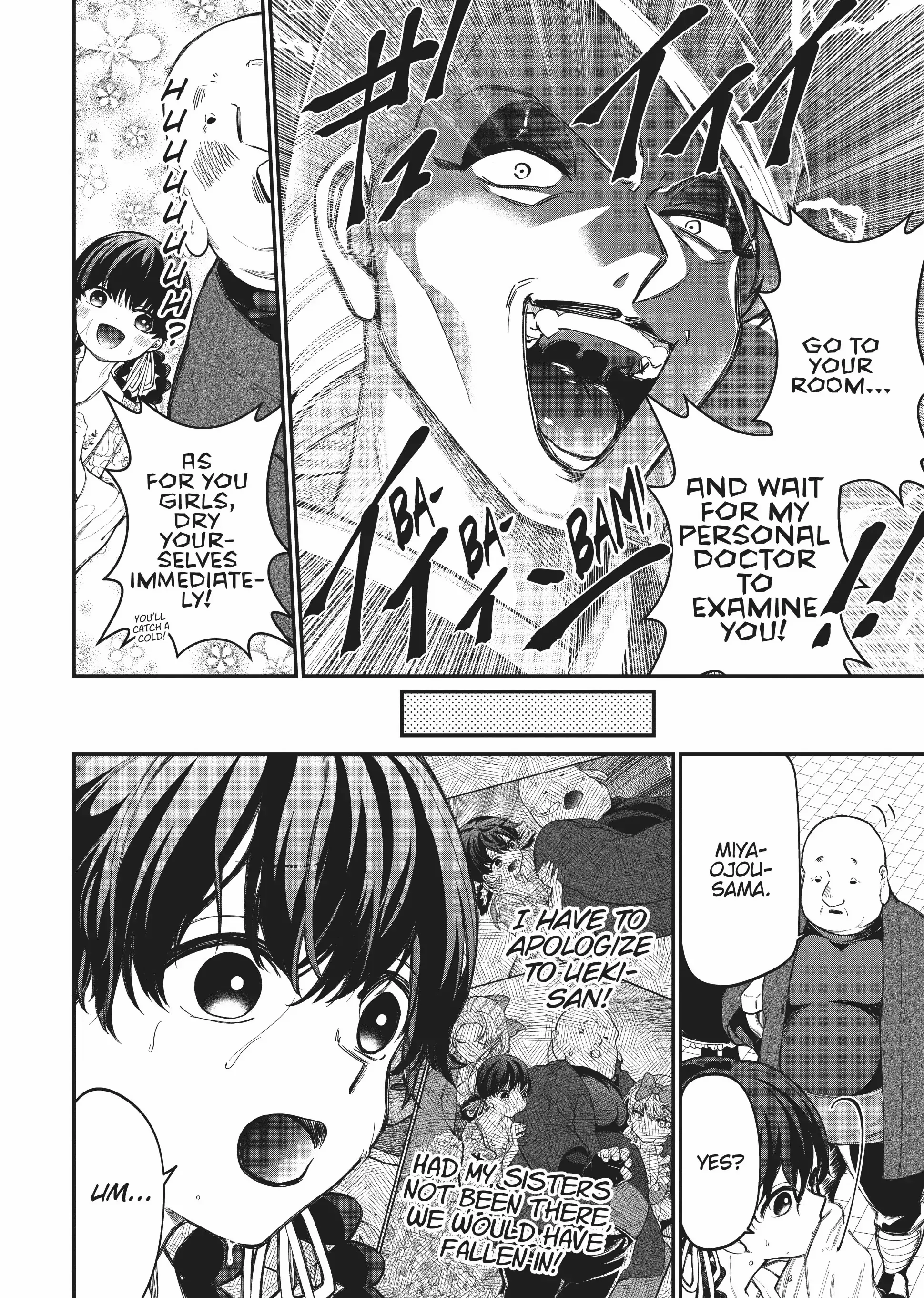 My stepmother and stepsisters do not pick on me chapter 11 - page 14