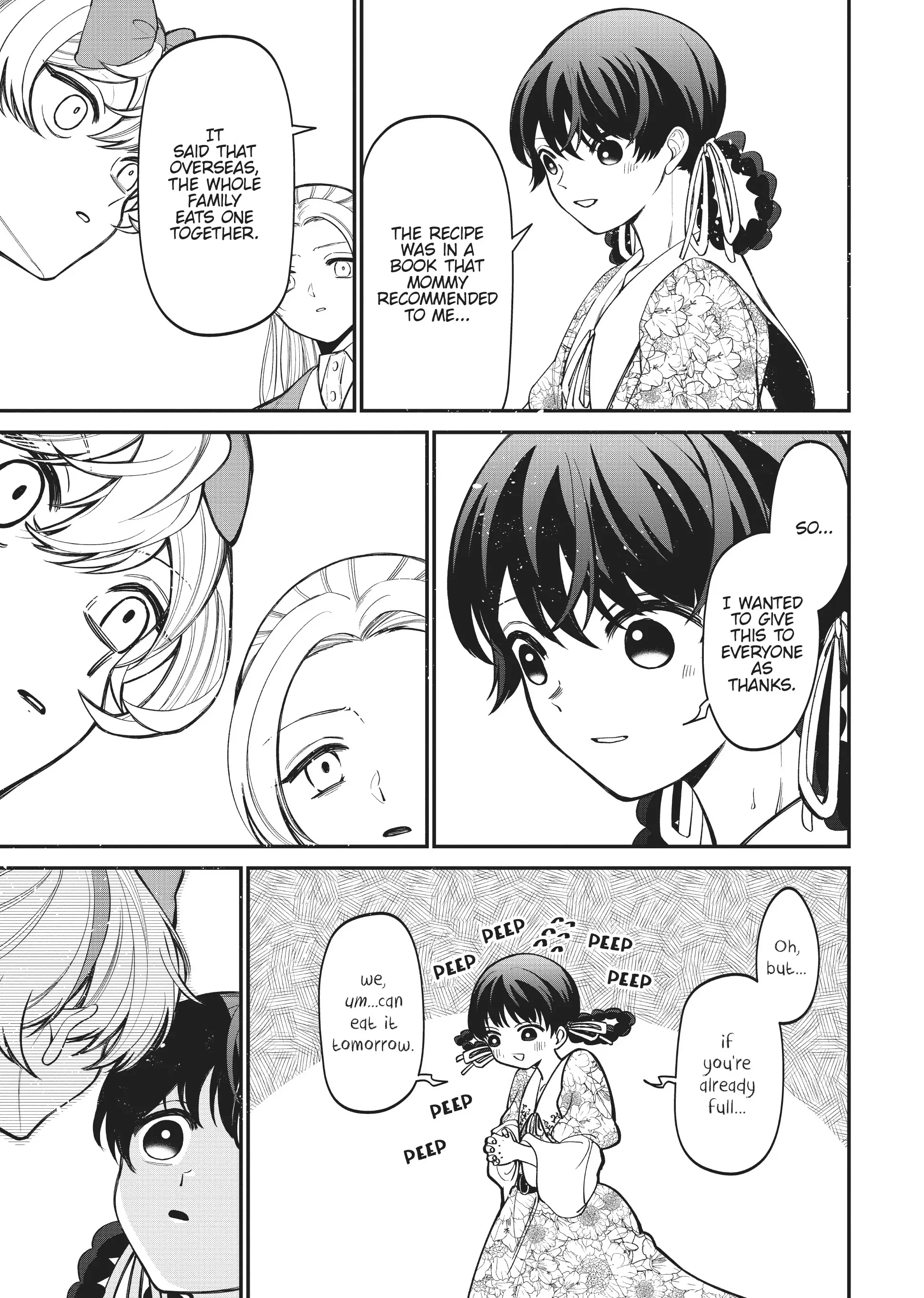 My stepmother and stepsisters do not pick on me chapter 12 - page 13
