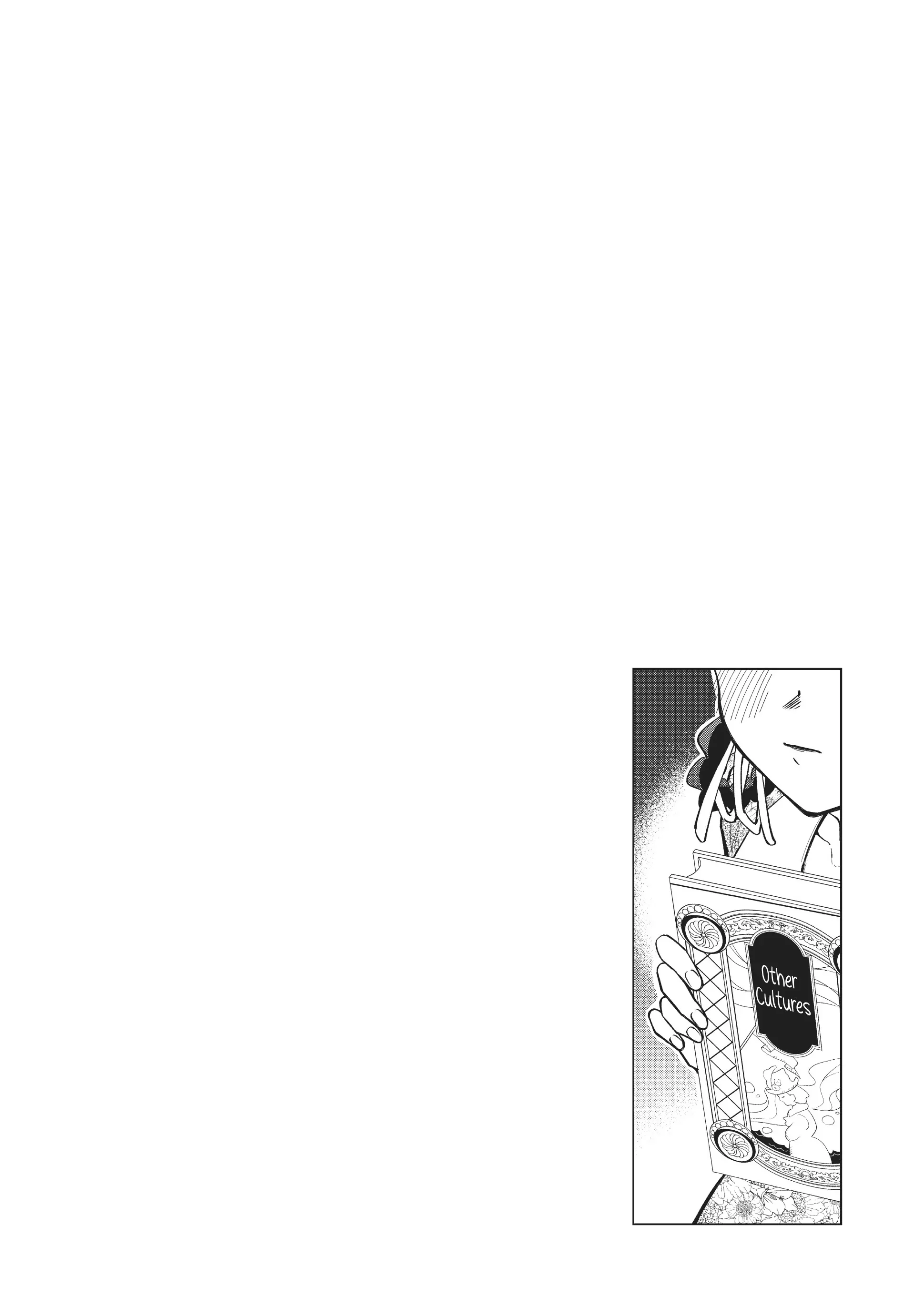 My stepmother and stepsisters do not pick on me chapter 12 - page 17