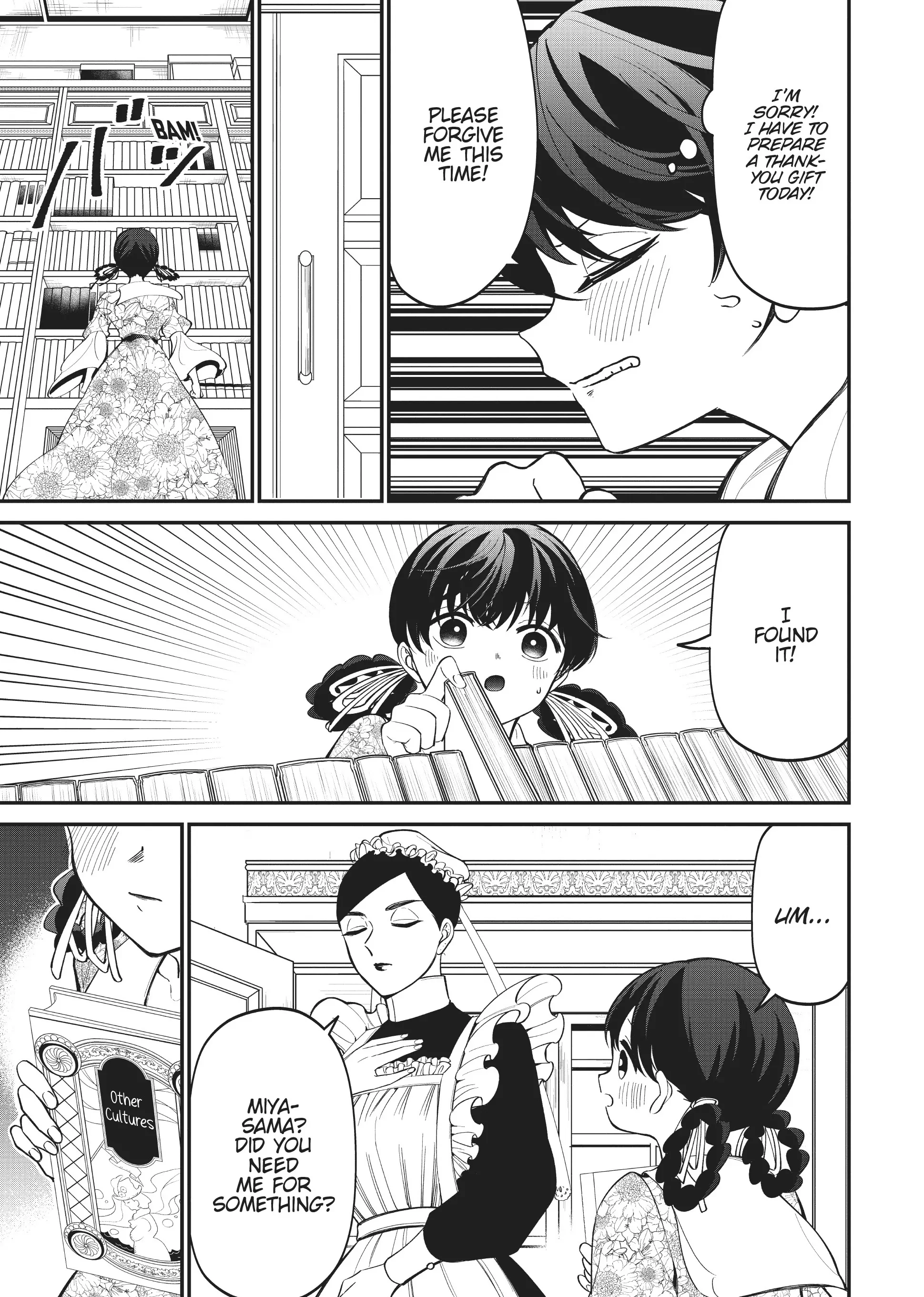 My stepmother and stepsisters do not pick on me chapter 12 - page 7