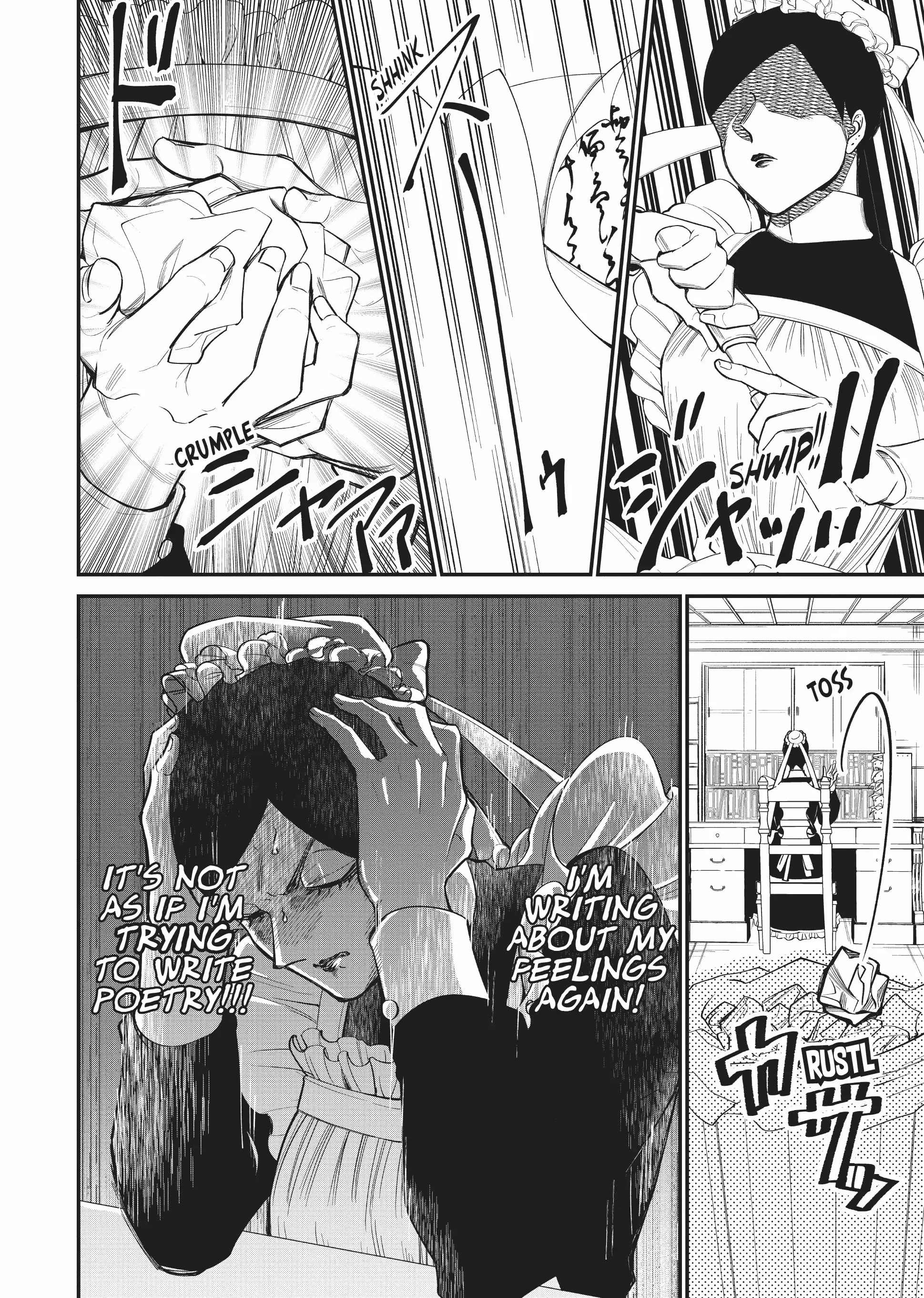 My stepmother and stepsisters do not pick on me chapter 12.1 - page 12