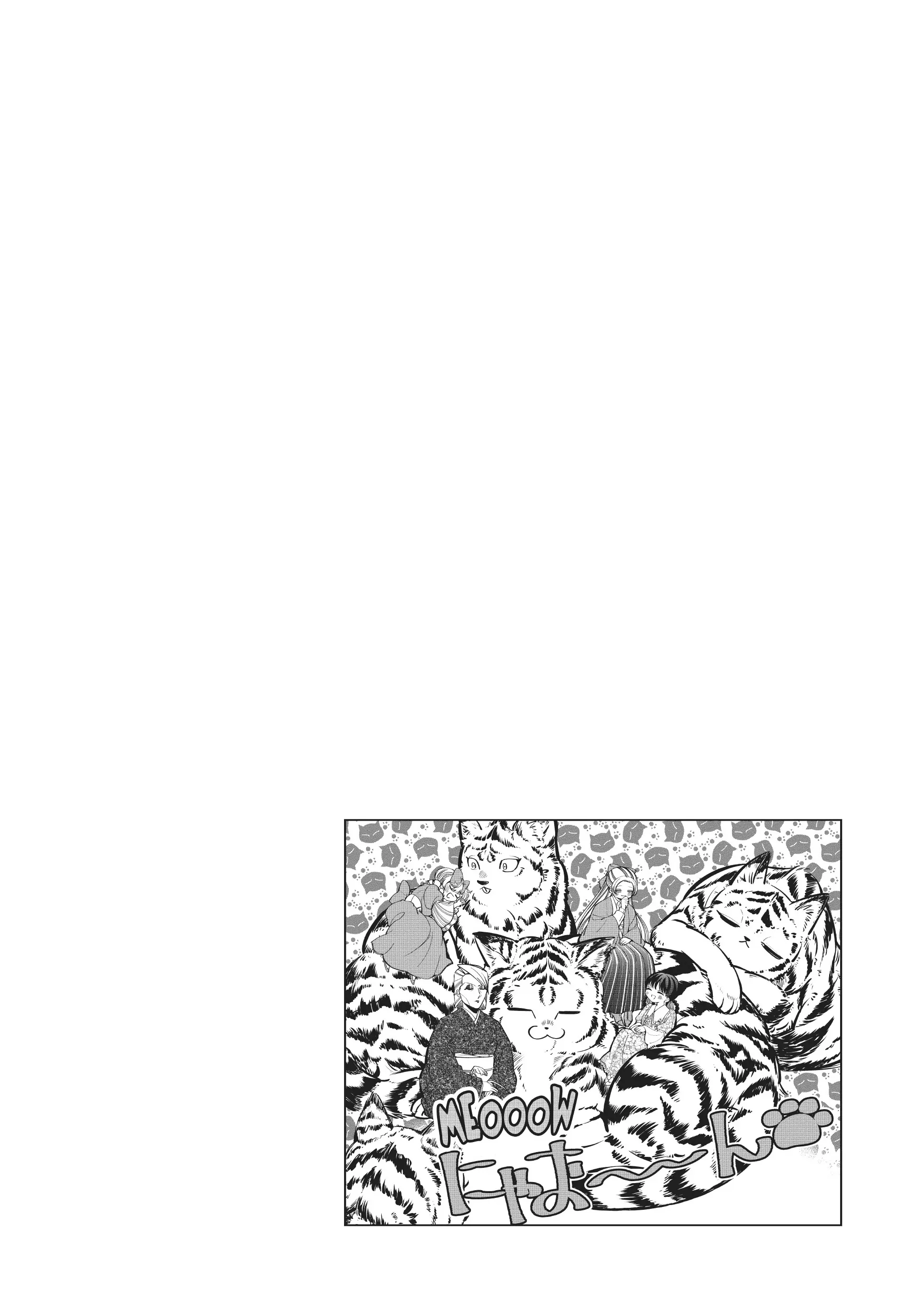 My stepmother and stepsisters do not pick on me chapter 12.2 - page 9