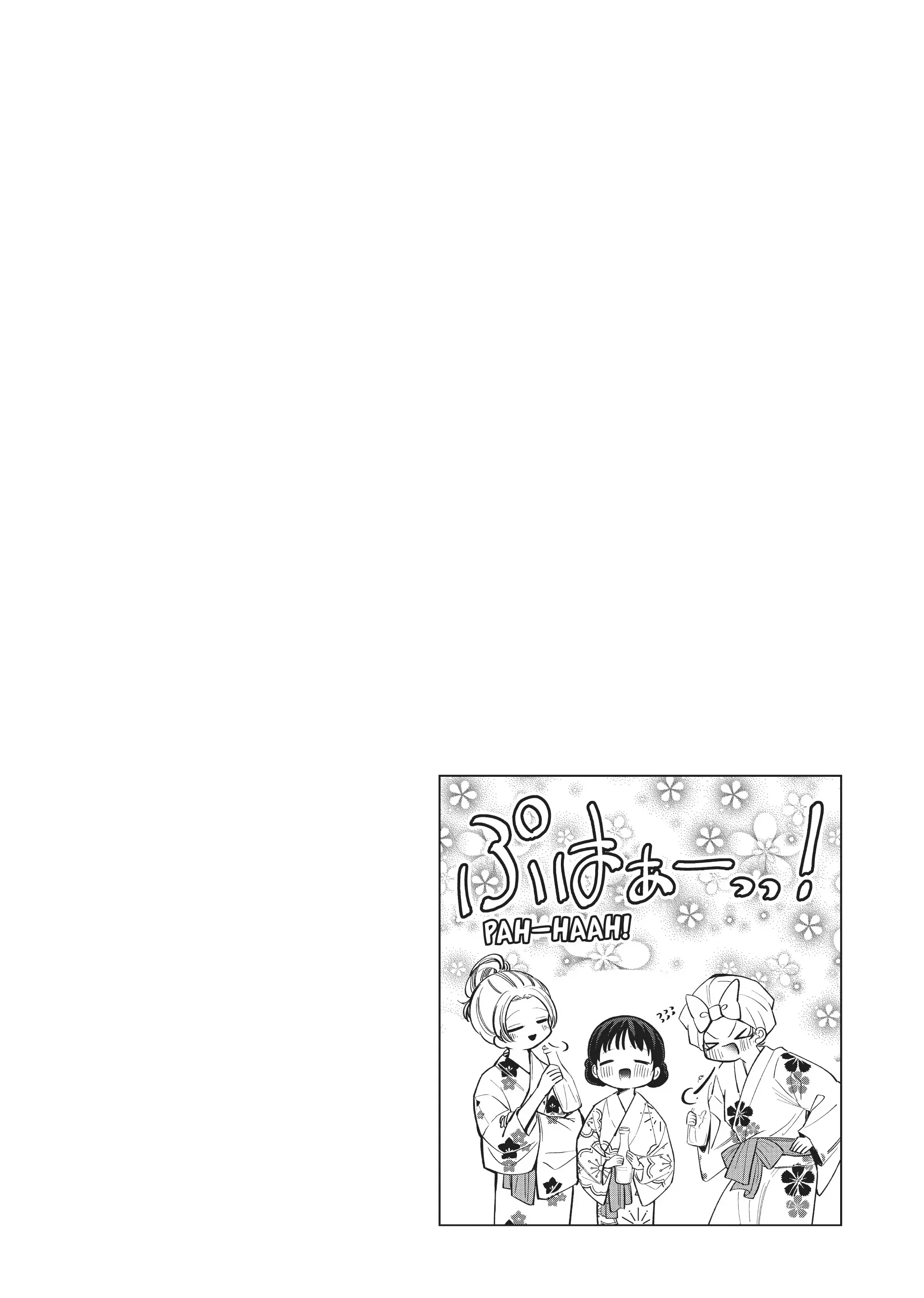 My stepmother and stepsisters do not pick on me chapter 12.3 - page 14