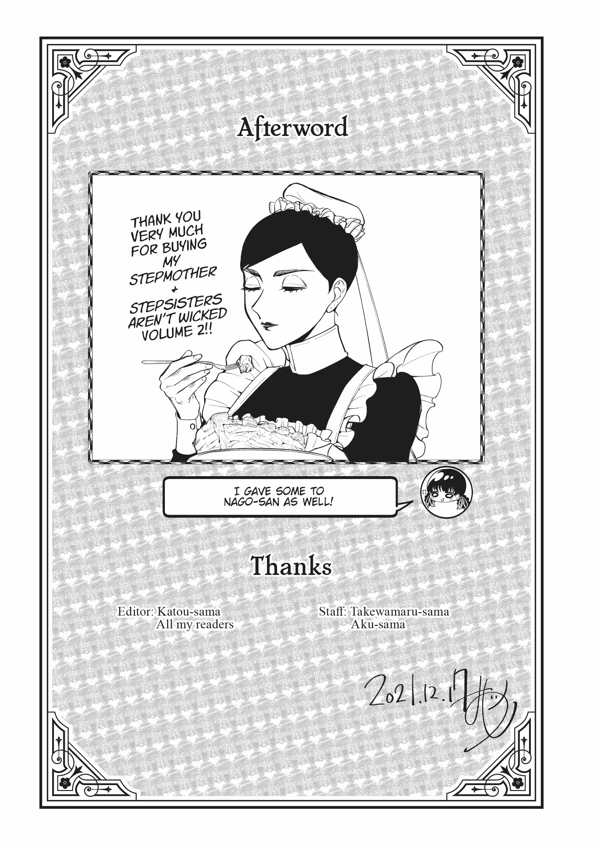 My stepmother and stepsisters do not pick on me chapter 12.3 - page 15