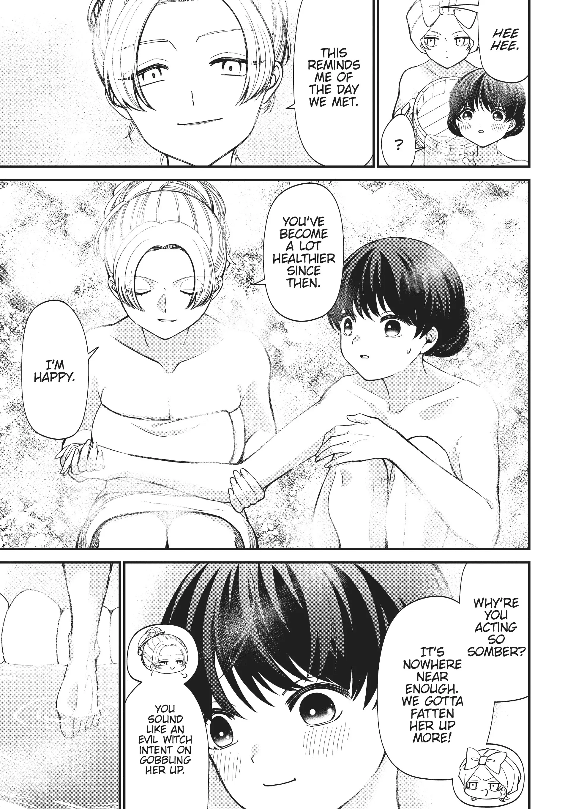 My stepmother and stepsisters do not pick on me chapter 12.3 - page 5